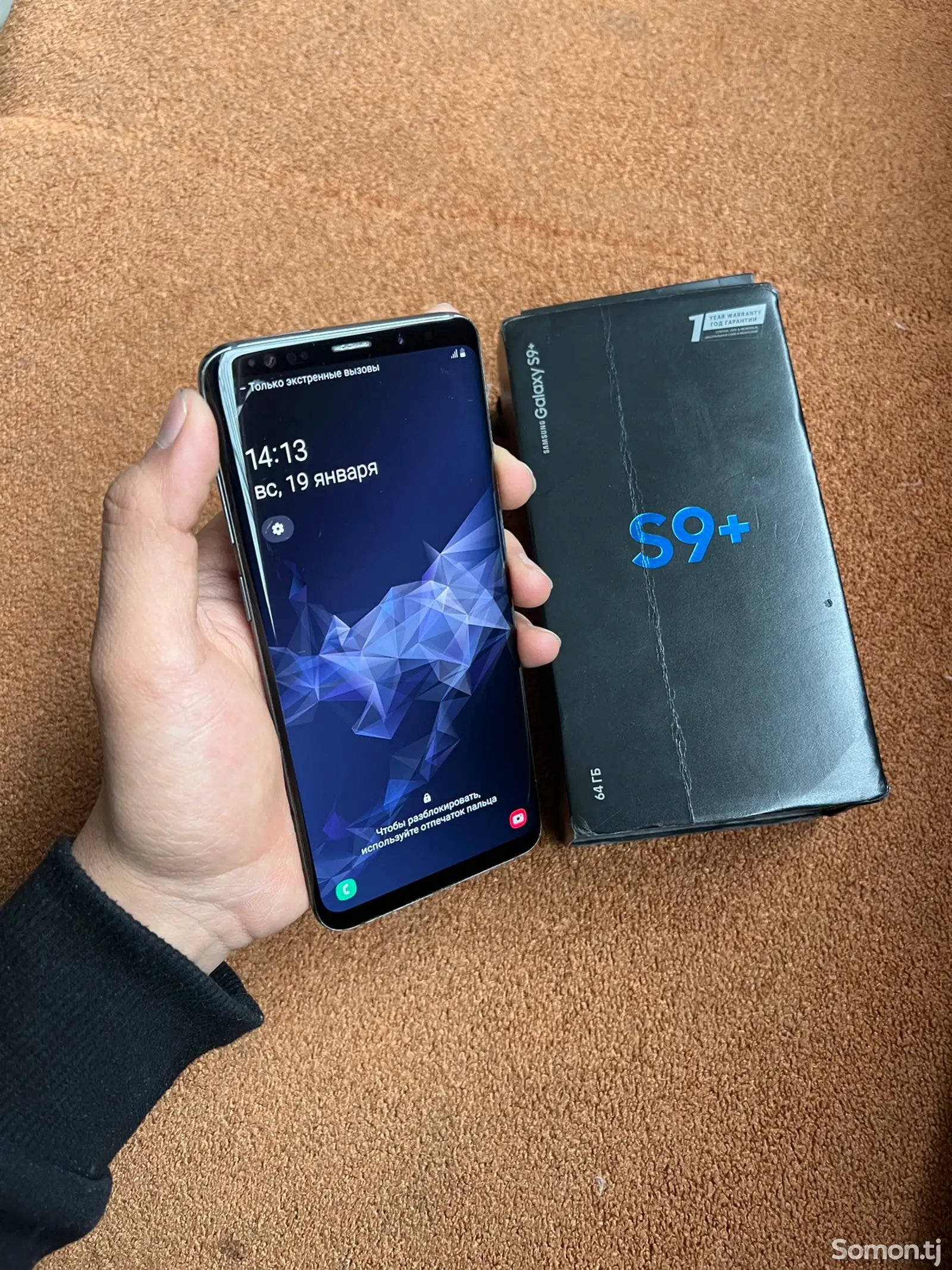 Samsung Galaxy S9 Plus 6/64 Gb 2 SIM Original-1