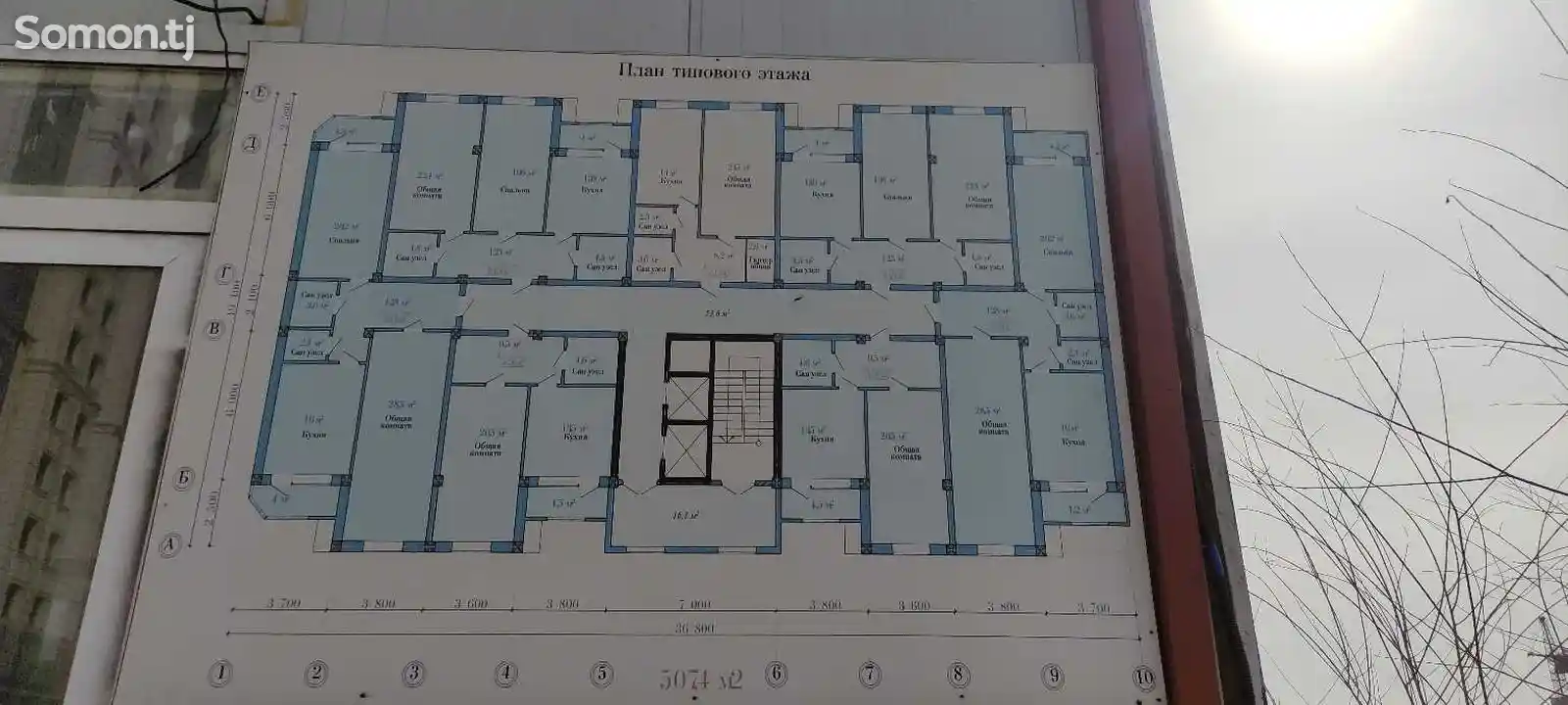 2-комн. квартира, 11 этаж, 52 м², 20мкр-8