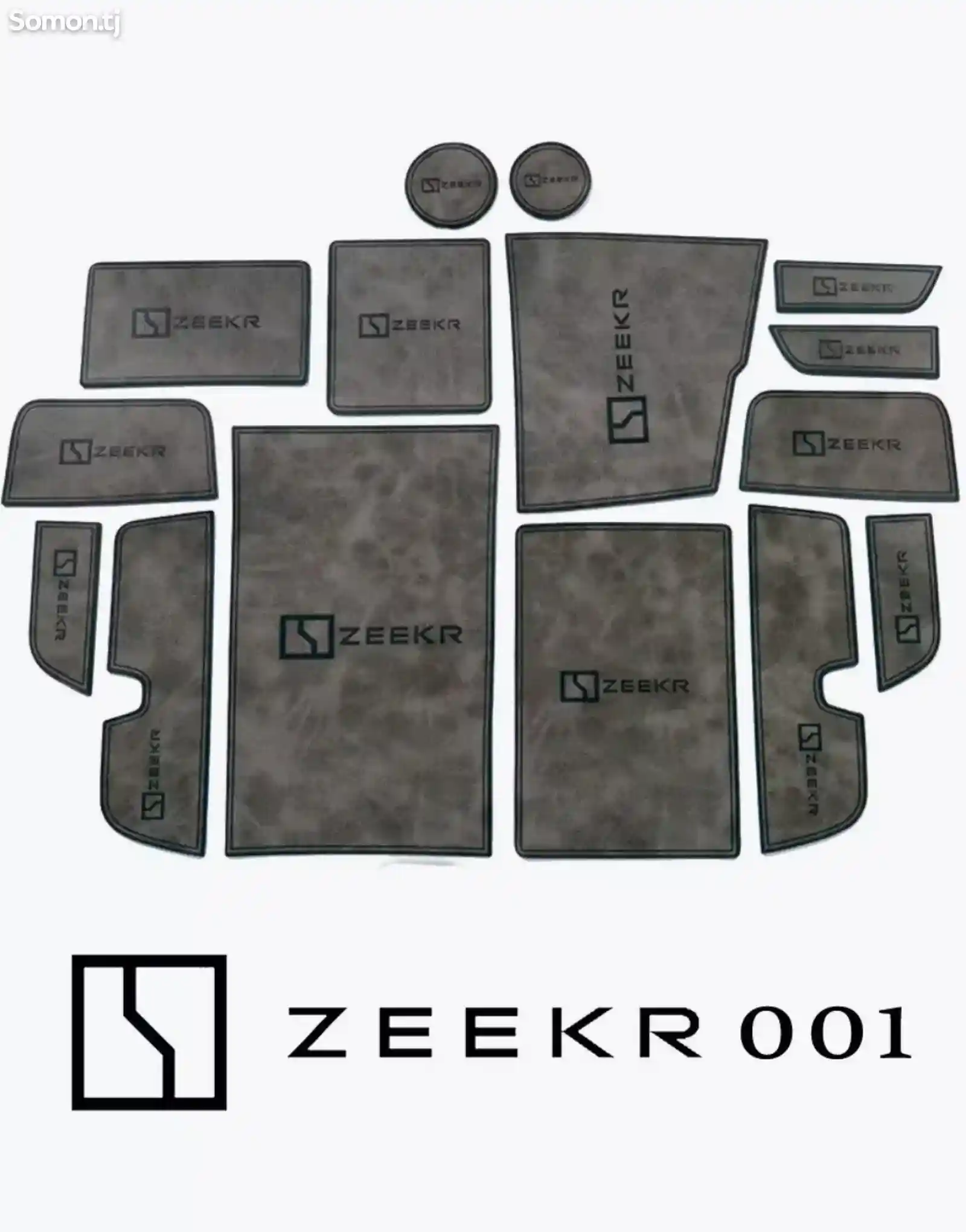 Комплект ковриков в ниши Zeekr 001-1