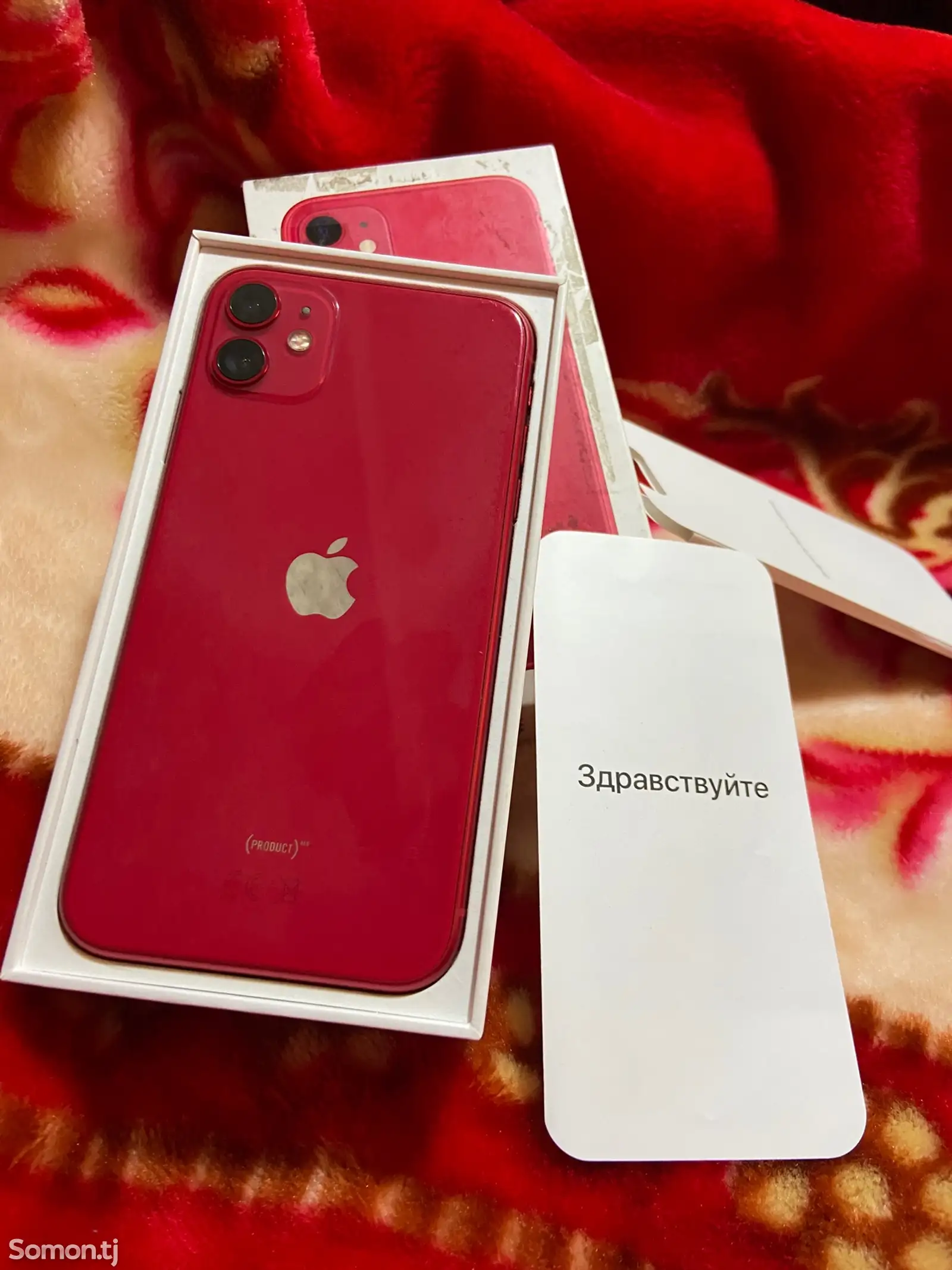 Apple iPhone 11, 64 gb, Product Red-1