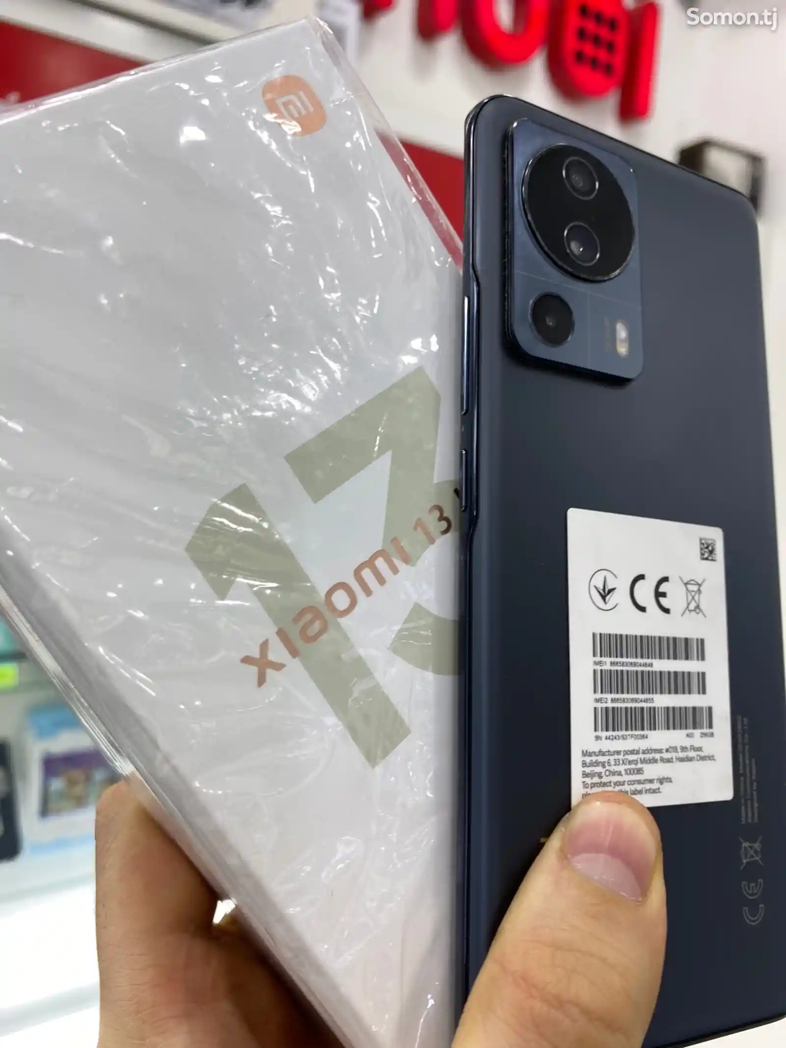 Xiaomi Redmi 13 lite 256gb-3