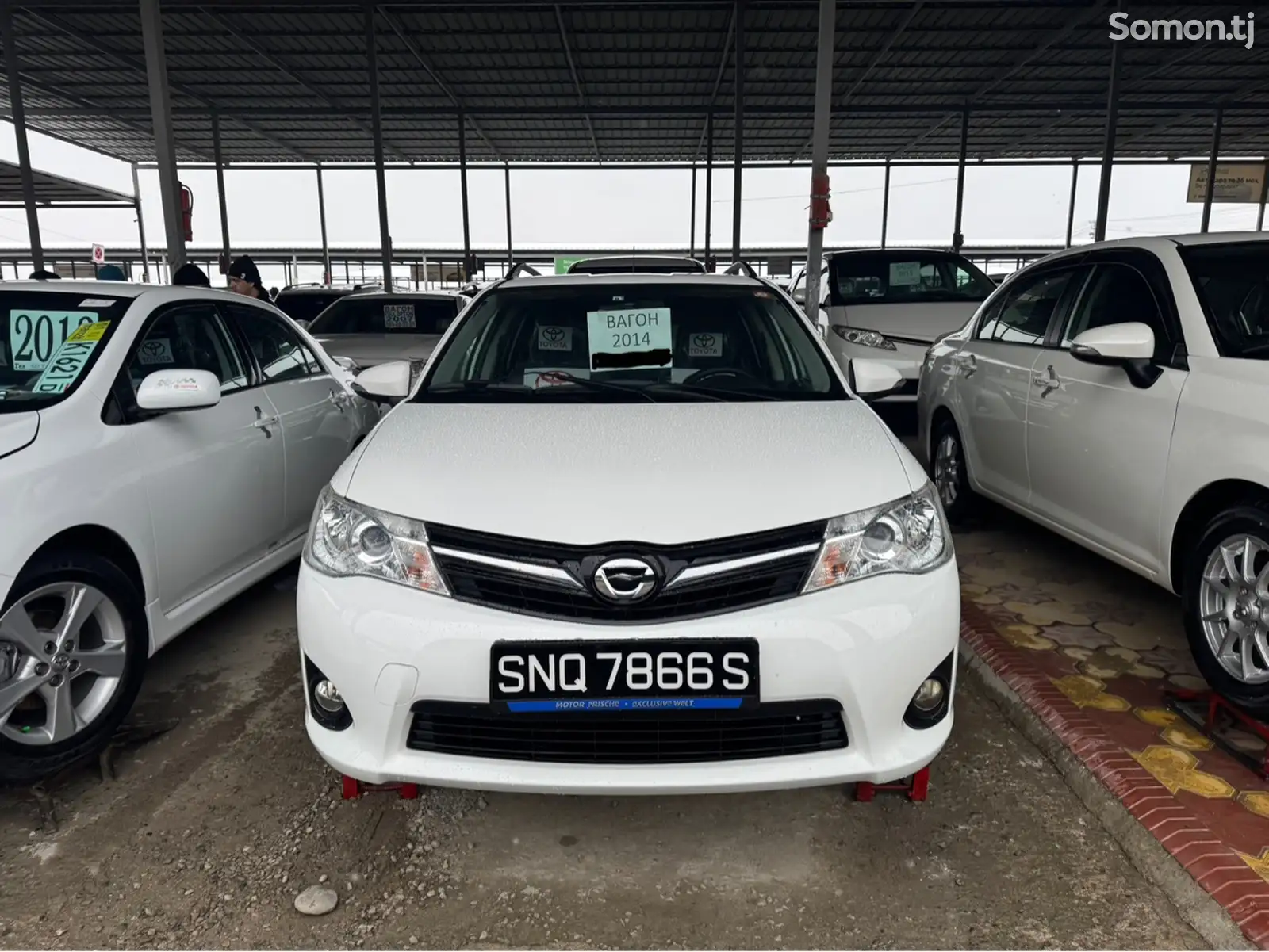 Toyota Fielder, 2014-1