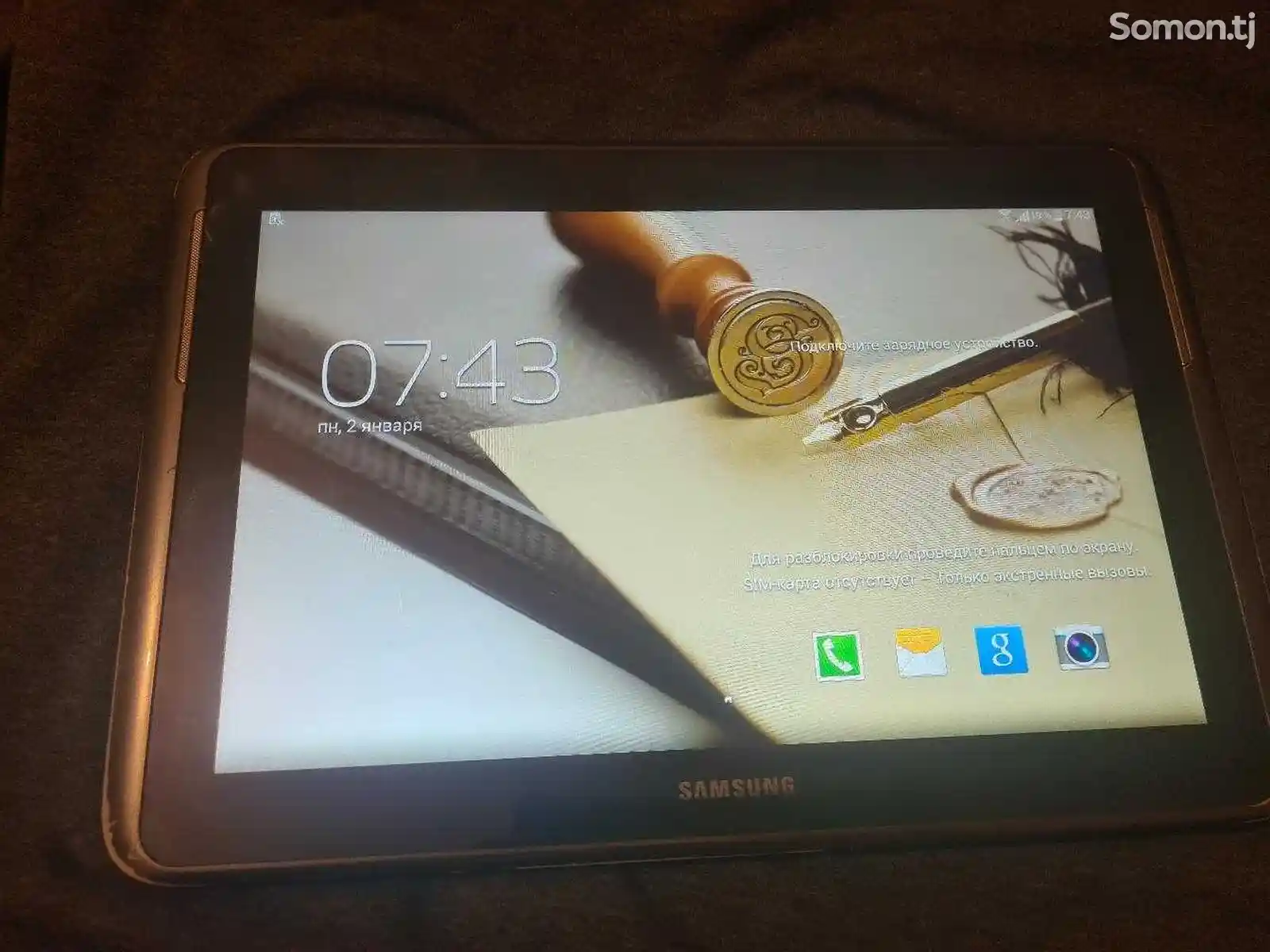 Планшет Samsung Galaxy Note 10.1-1