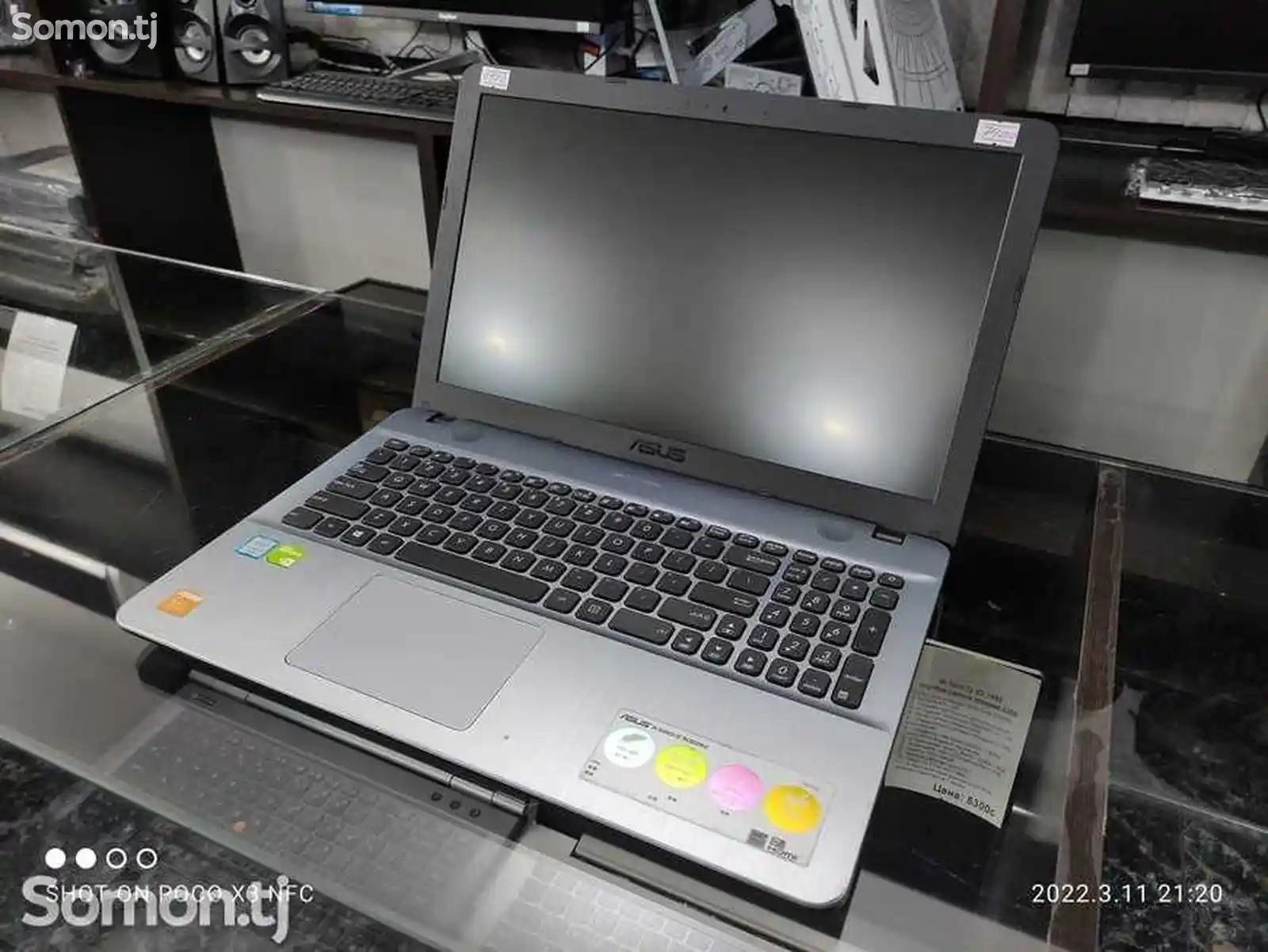 Ноутбук Asus X541UJ Core i7-7500U 2.9GHz 8gb/256gb SSD 7TH GEN-1