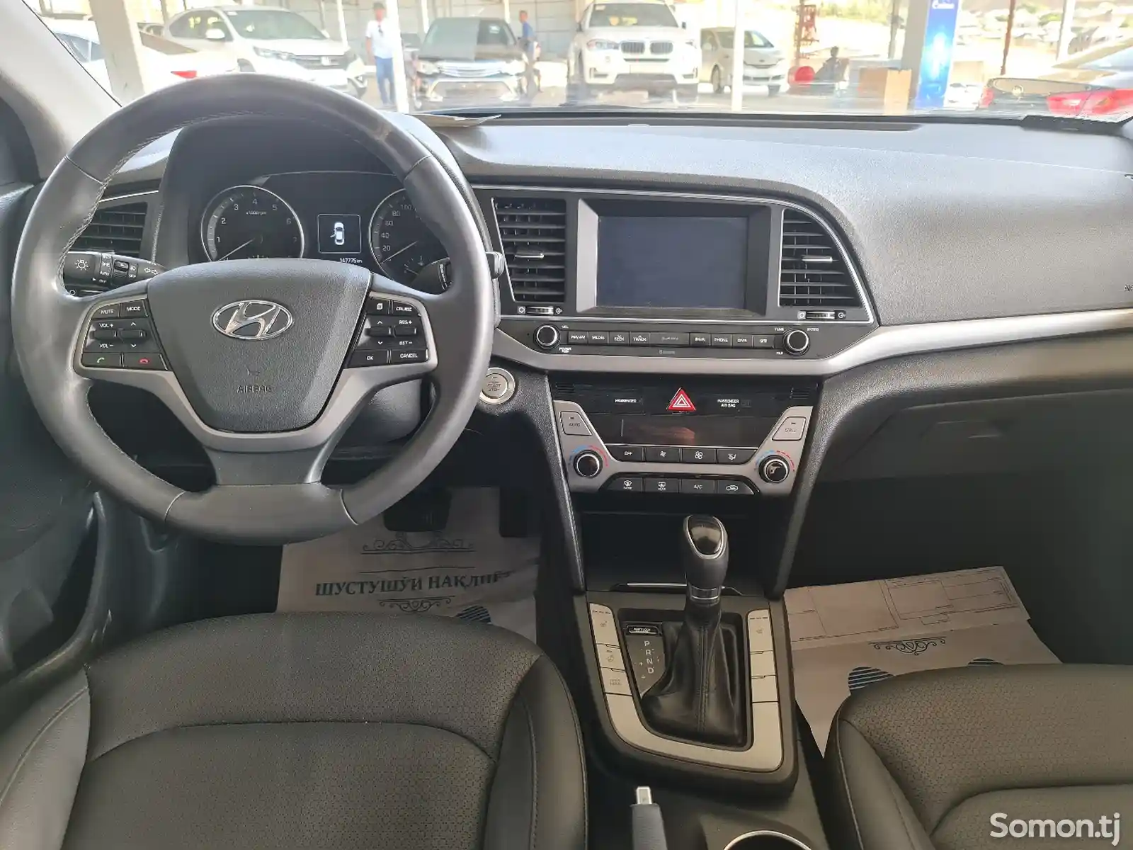 Hyundai Avante, 2015-7