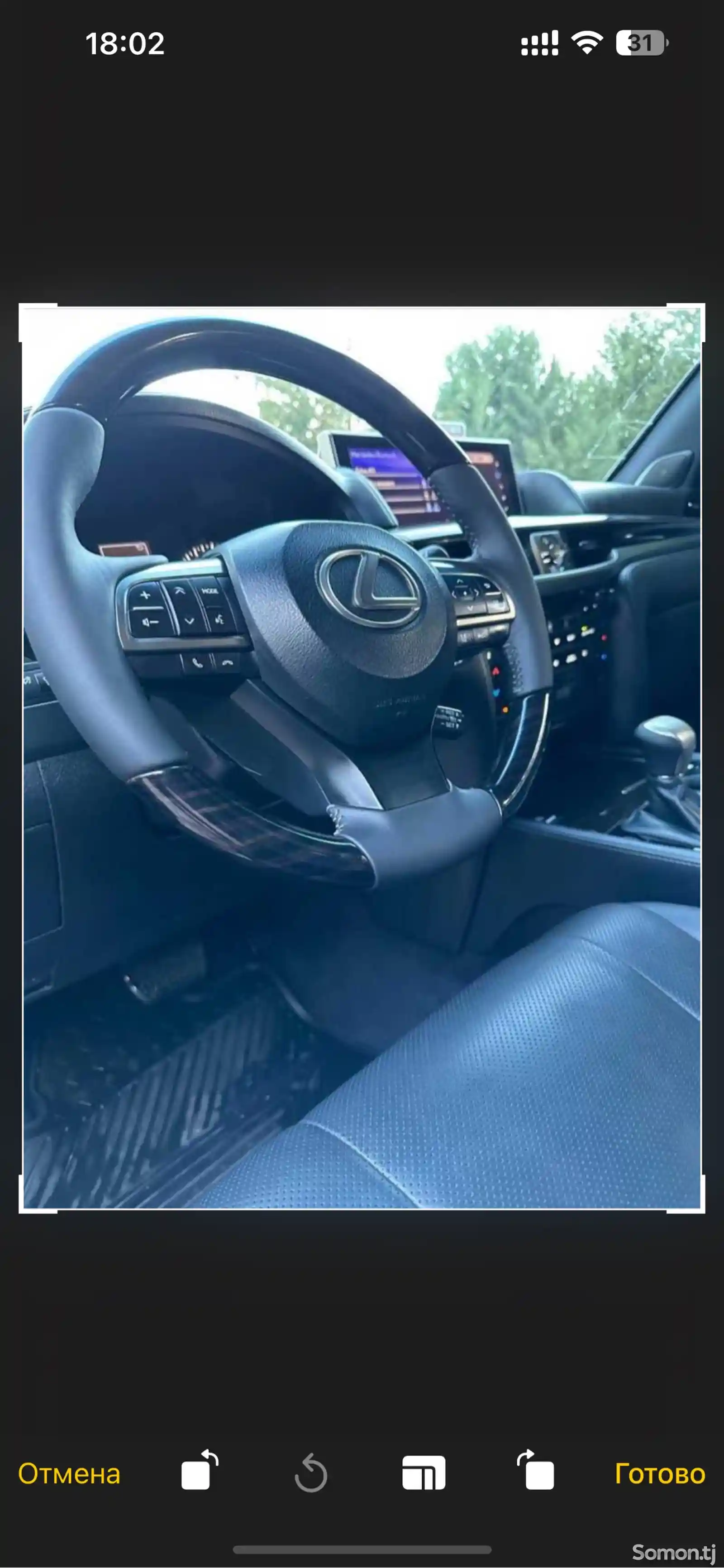 Lexus LX series, 2019-3