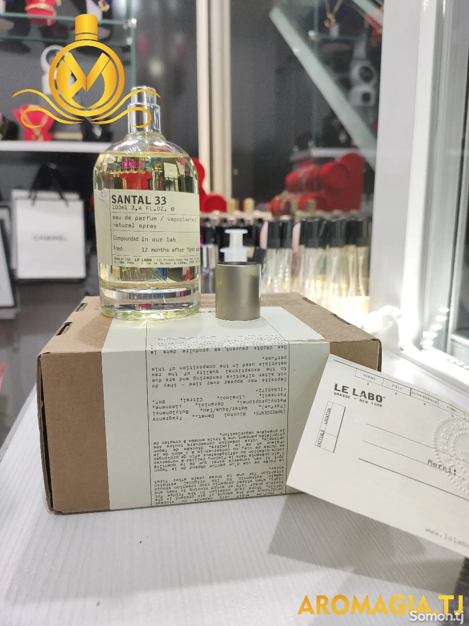 Парфюм Lelabo santal 33-1