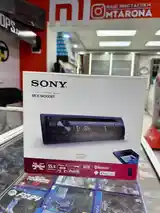 Магнитофон Sony MEX N4300BT-2