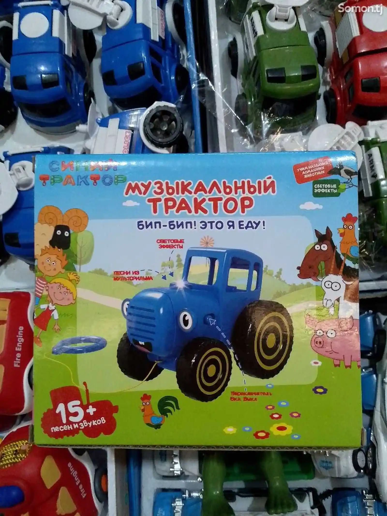 Музыкальный синий трактор-5