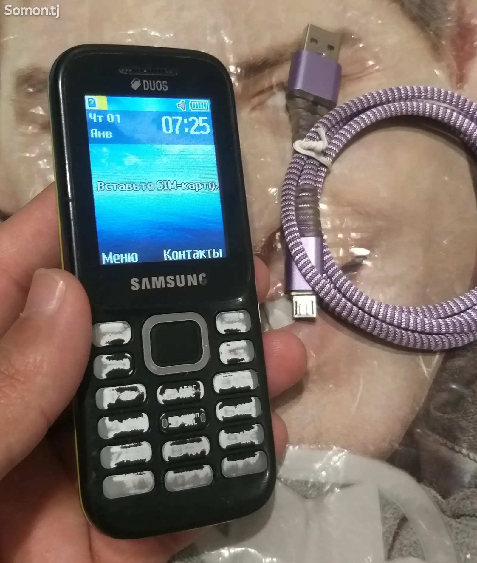 Samsung B310E Duos-1