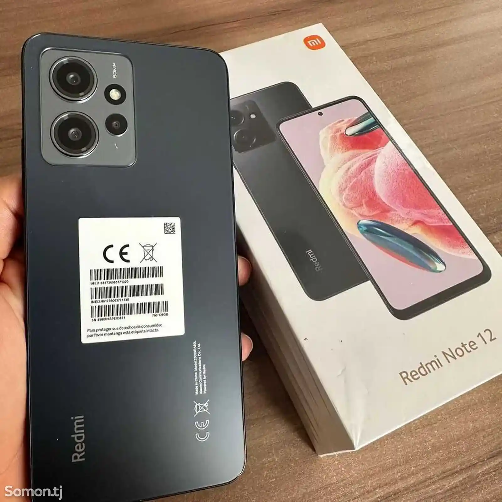 Xiaomi Redmi Note 12 8/128gb-4