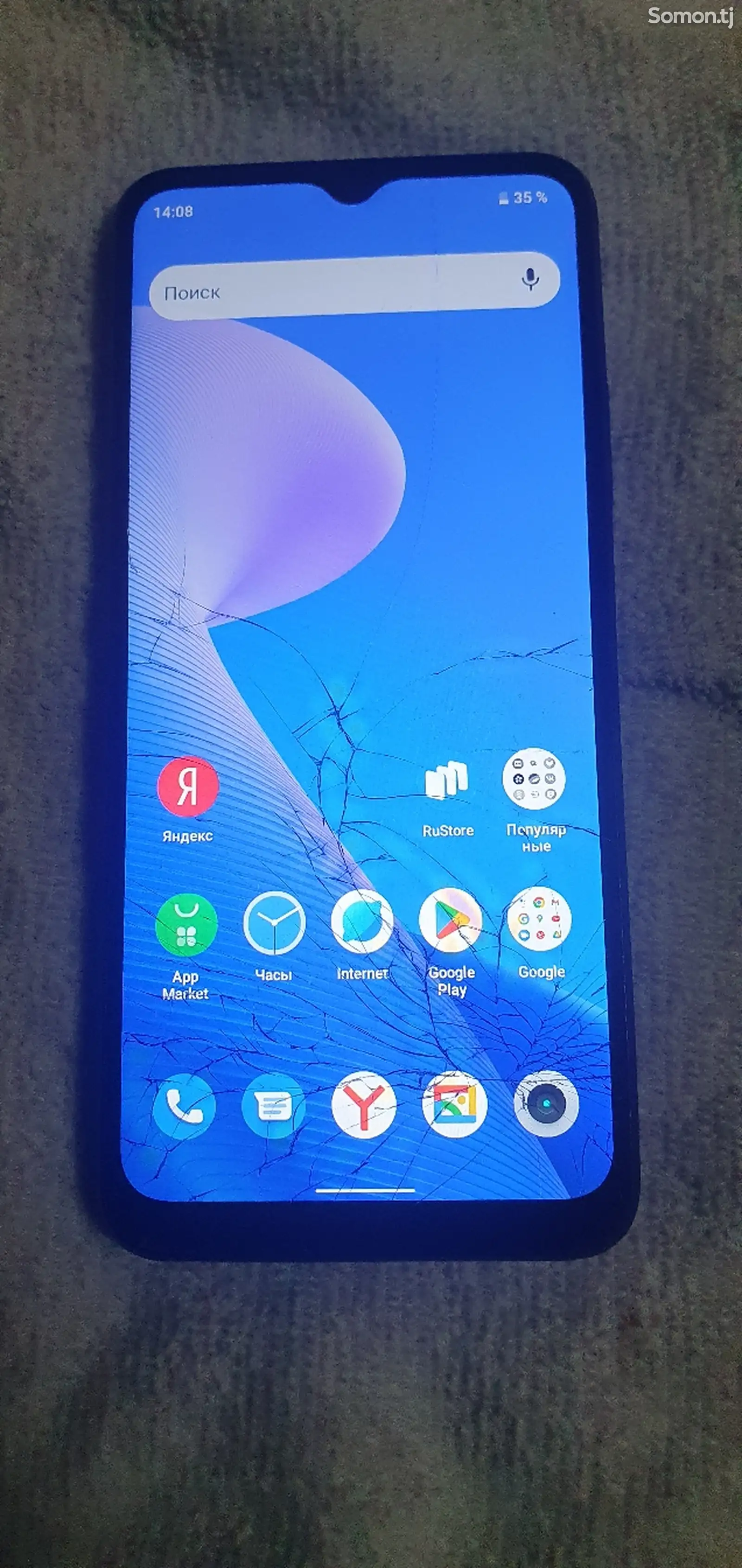 Realme C30s+-1