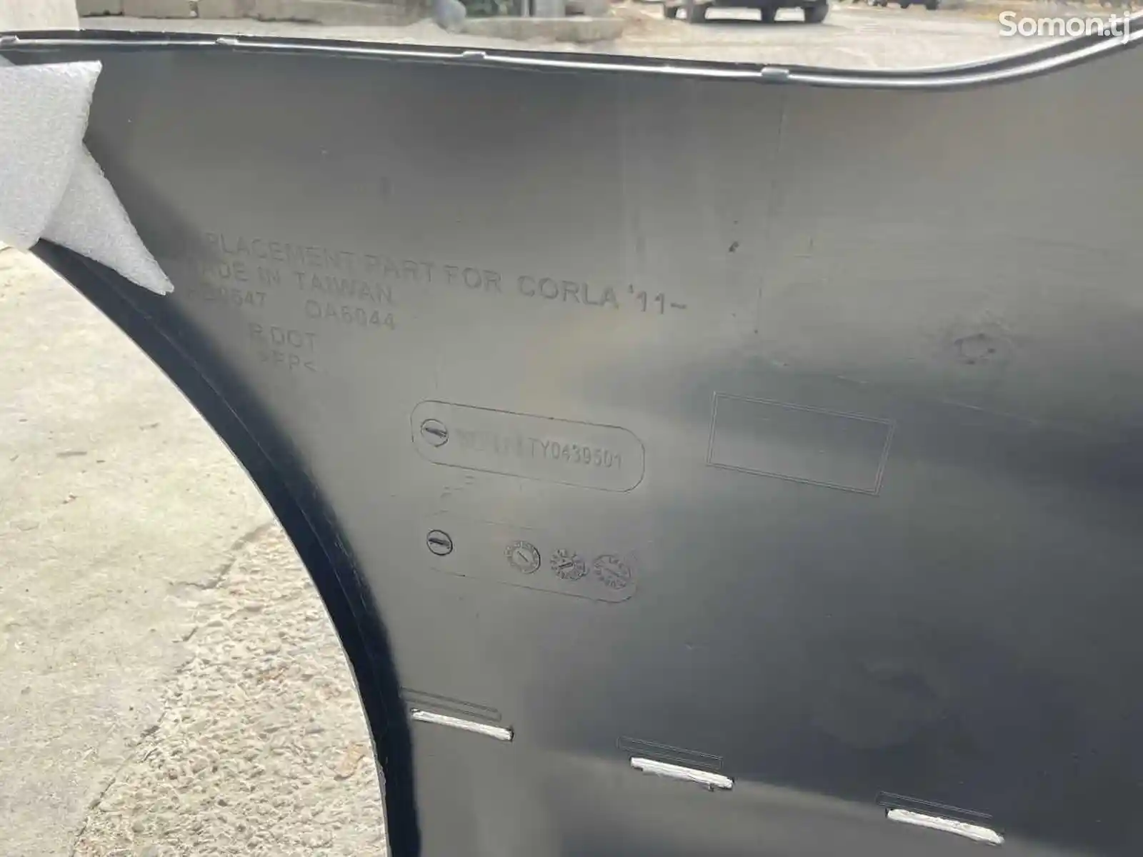 Задний бампер от Toyota Corolla 3 se-3