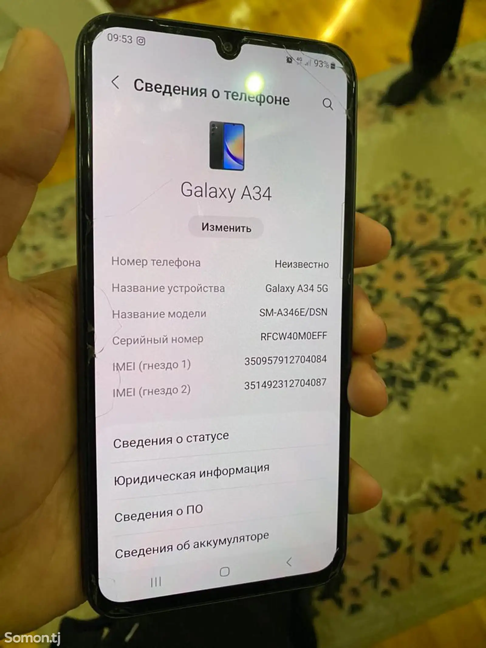 Samsung Galaxy А34-2