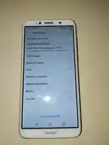 Huawei Honor 7A-7