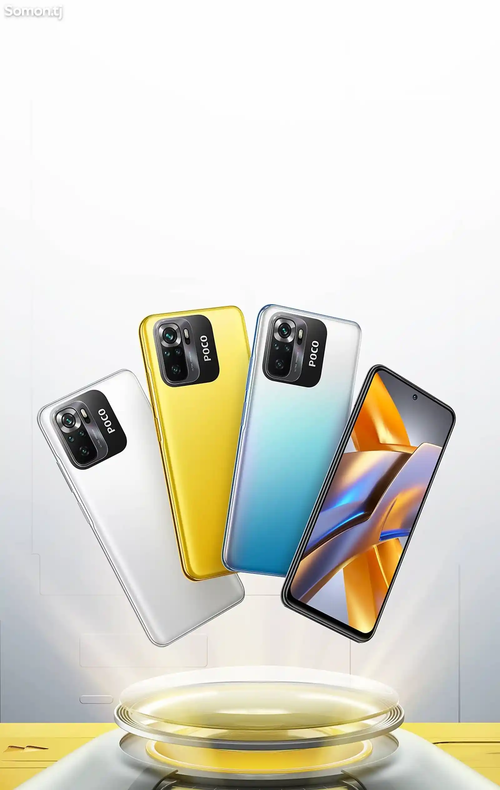 Xiaomi Poco M5S-3