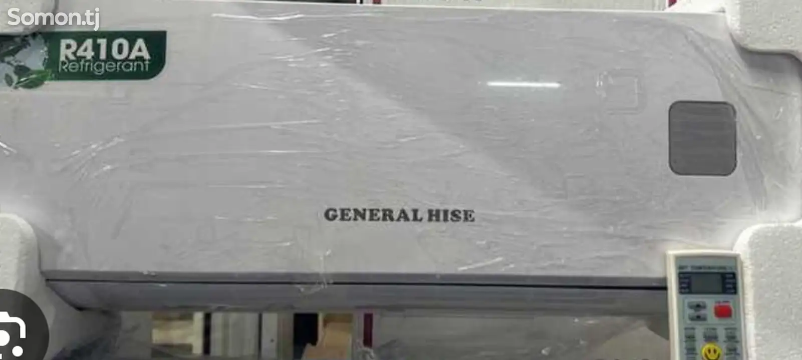 Кондиционер general hise