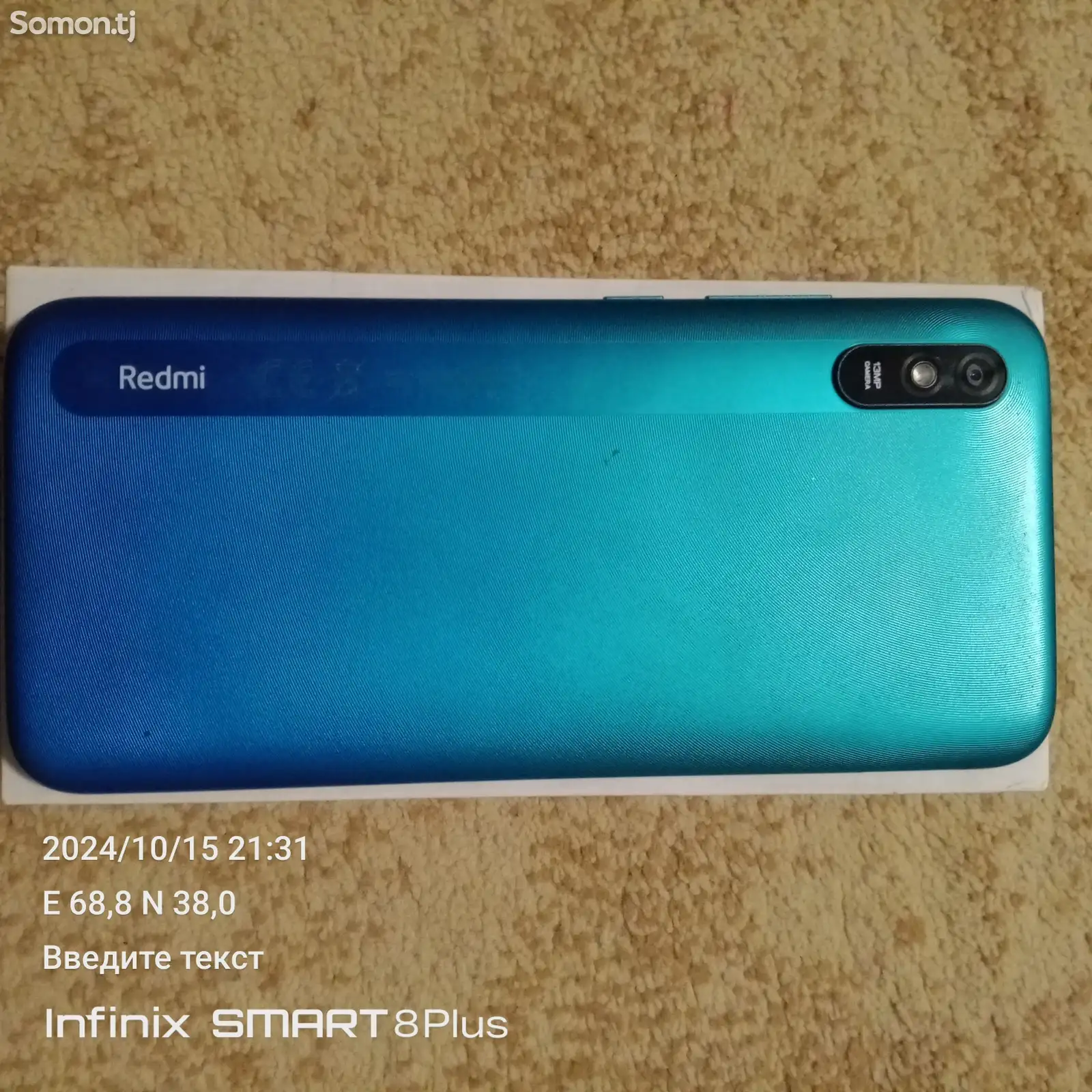 Xiaomi Redmi 9A-2