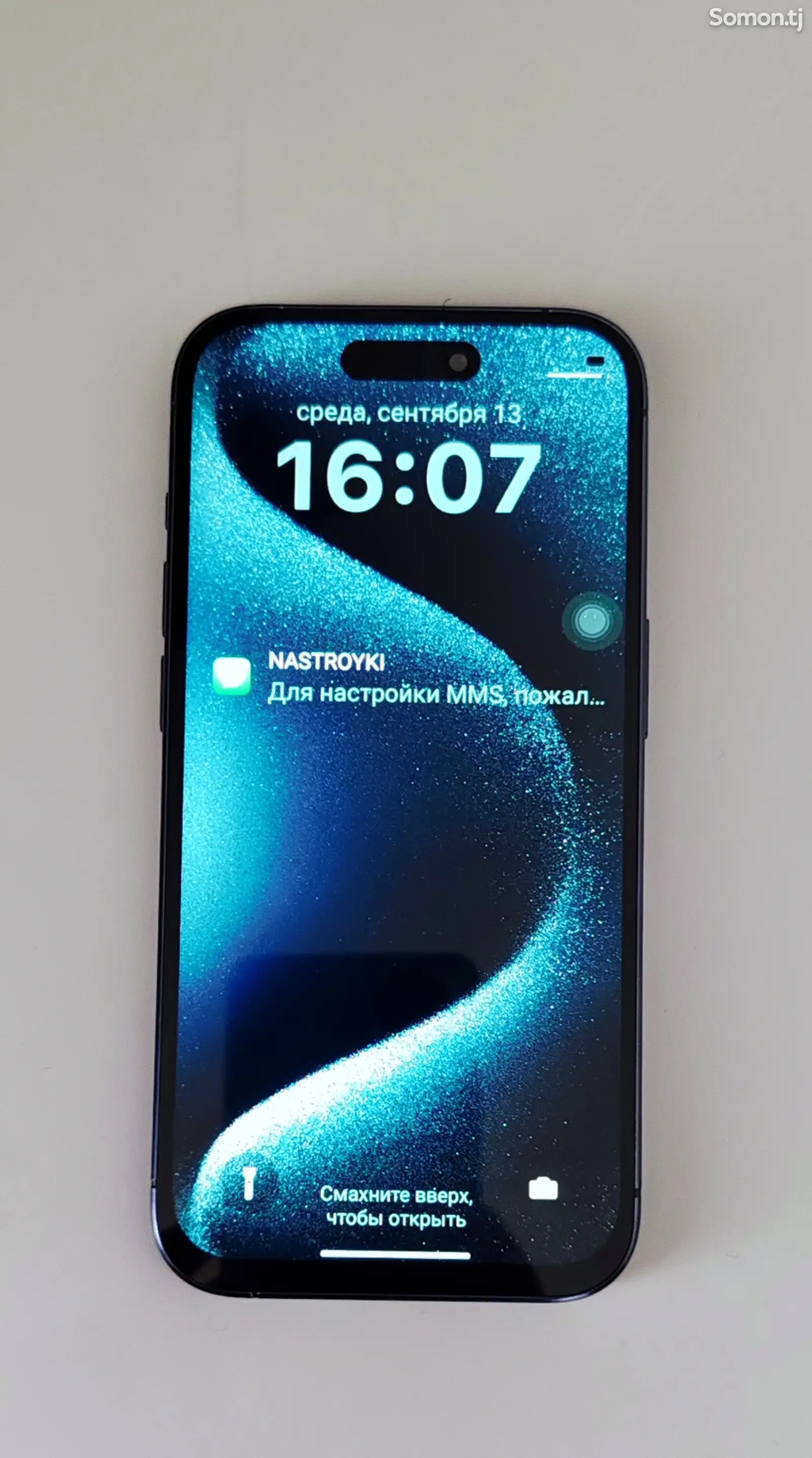 Apple iPhone 15 Pro, 1 tb, Blue Titanium дубликат-1