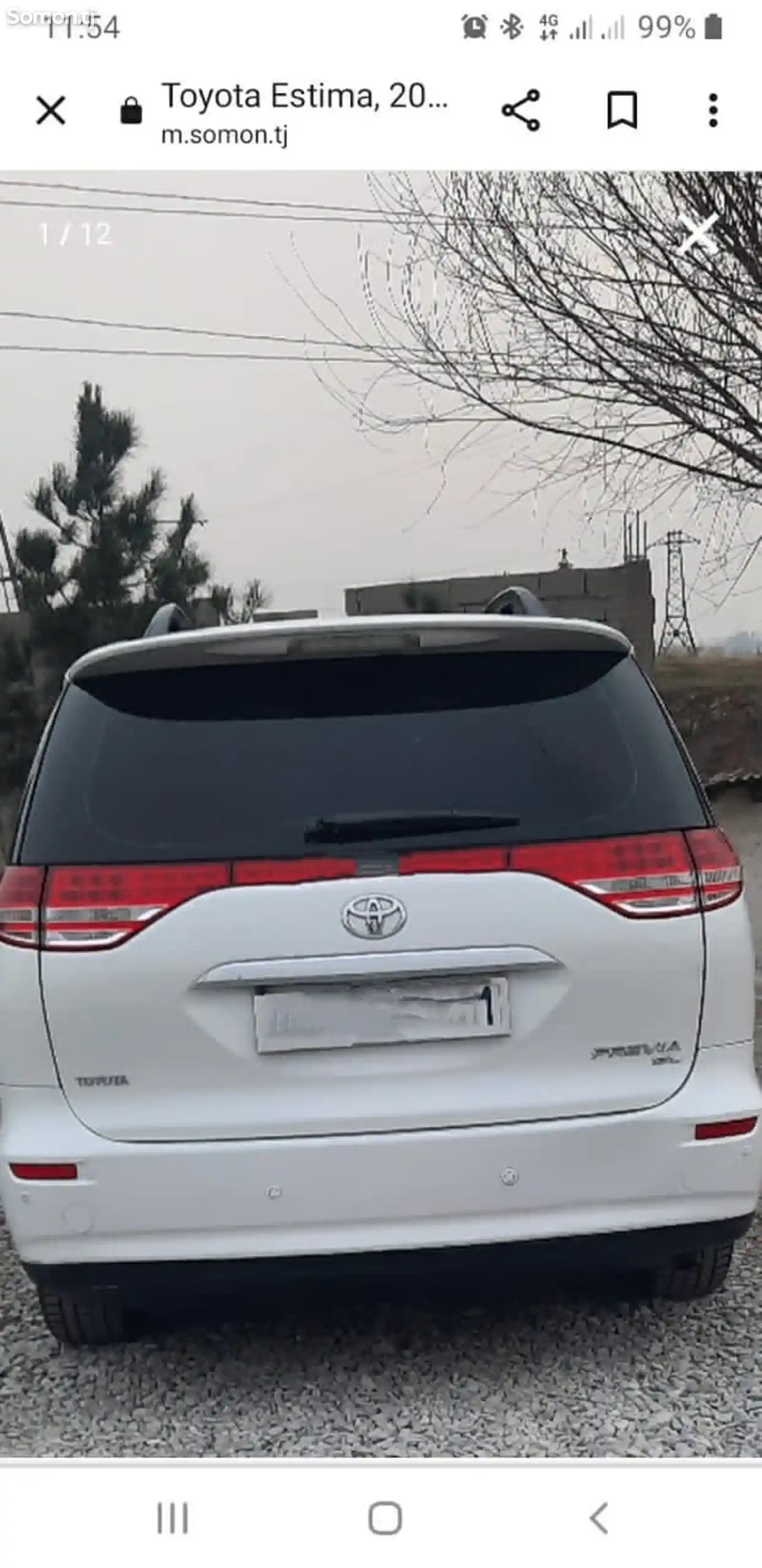 Toyota Estima, 2008-2