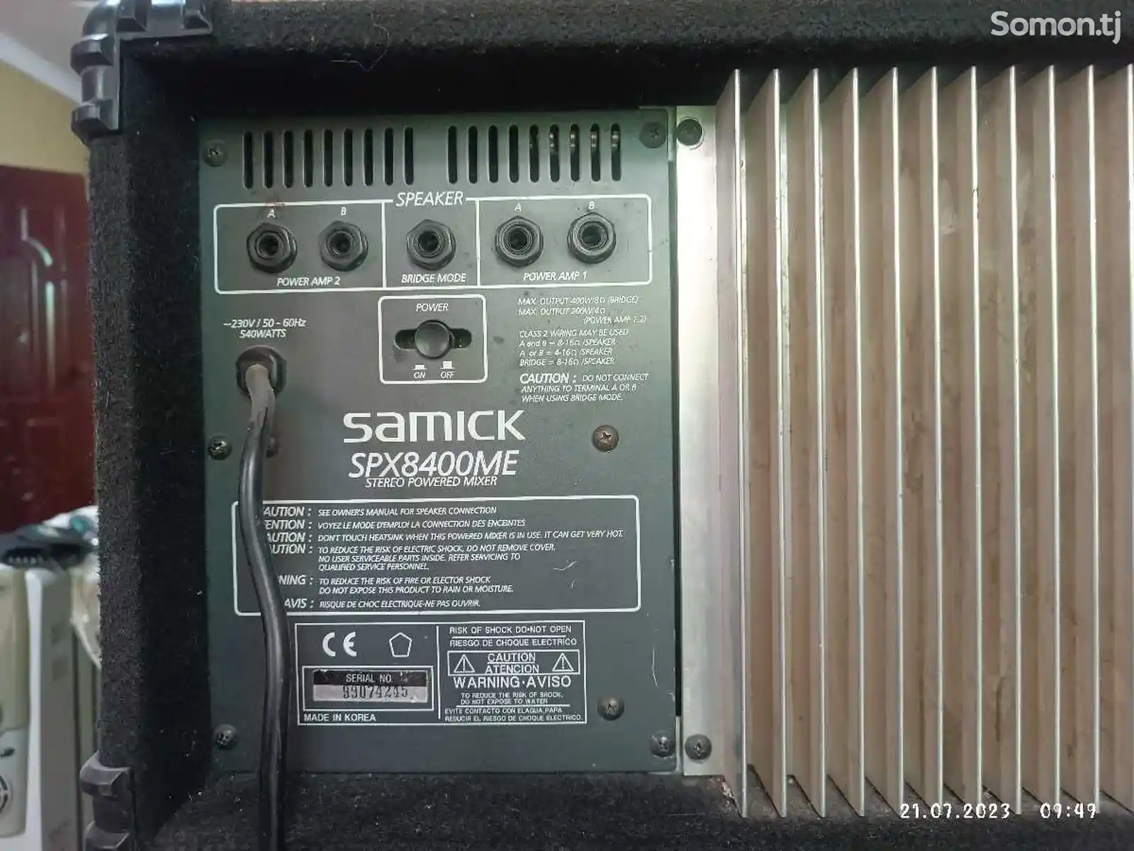 Микшерный пульт Samick SPX 8400ME-2