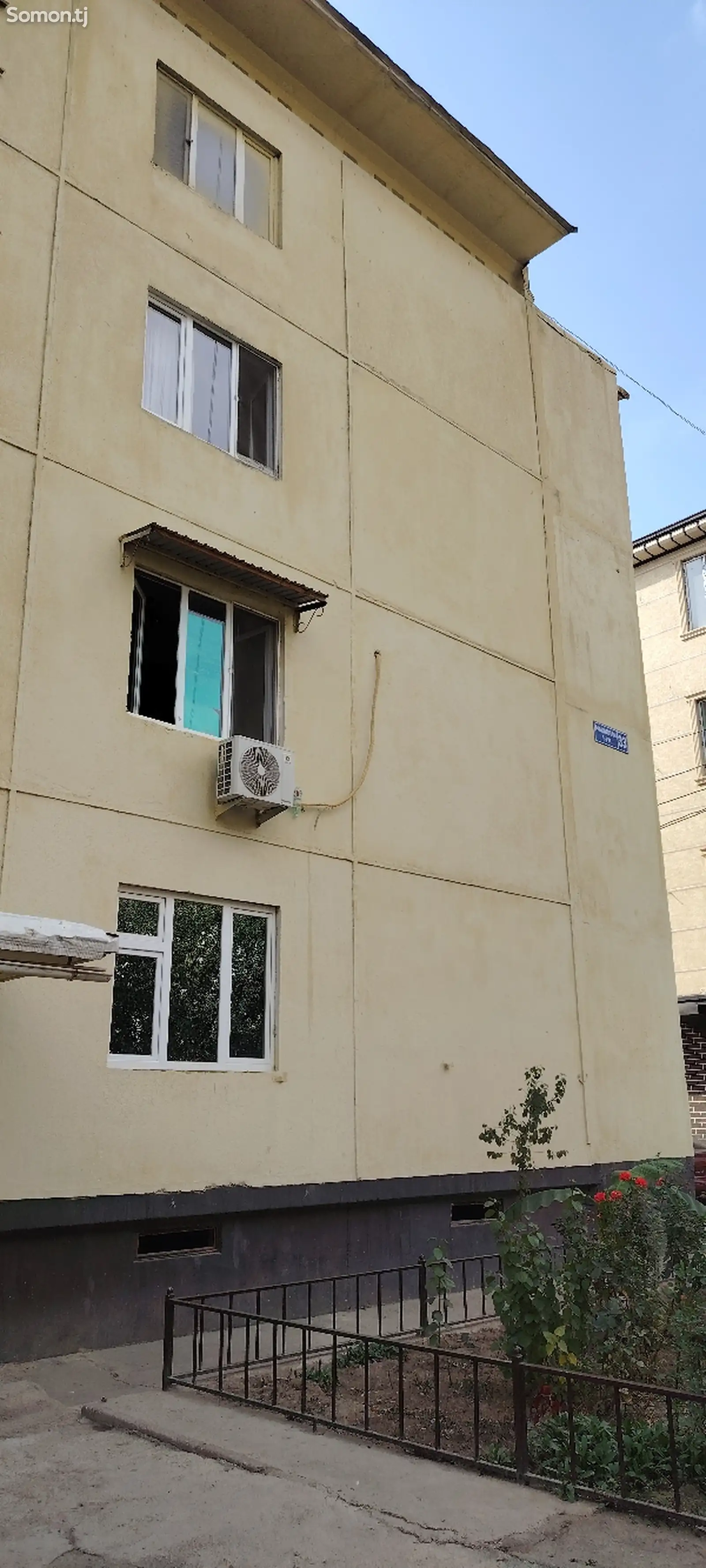 1-комн. квартира, 3 этаж, 46 м², махаллаи 1-8