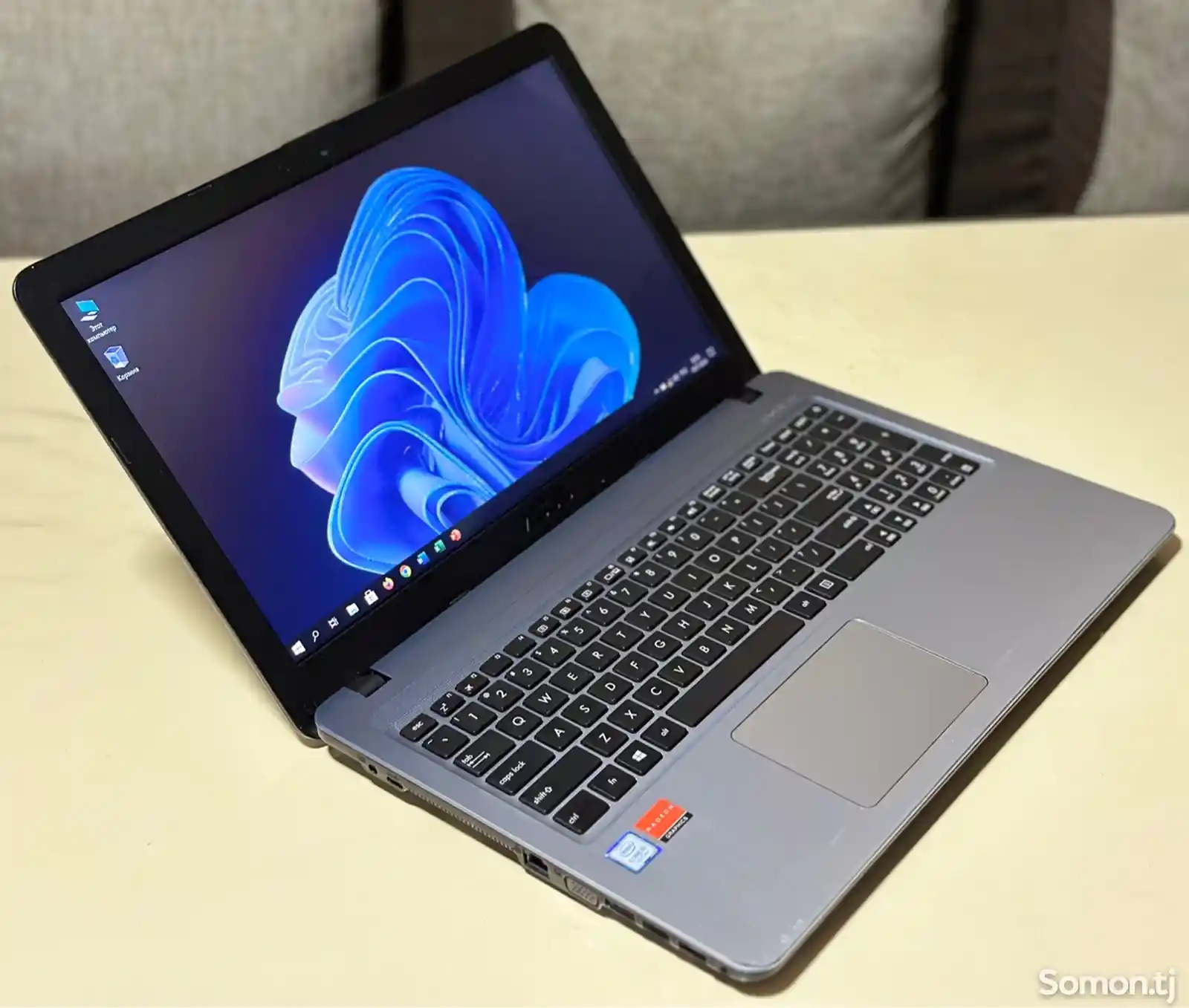 Ноутбук Asus X540L i5-7gen-3