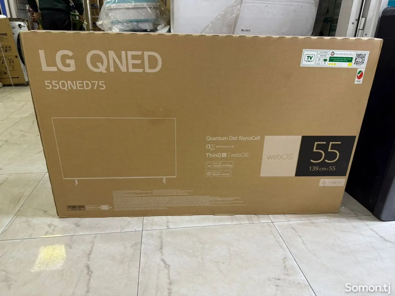 Телевизор LG 55qned75