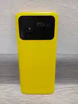 Xiaomi POCO c40 yellow-2