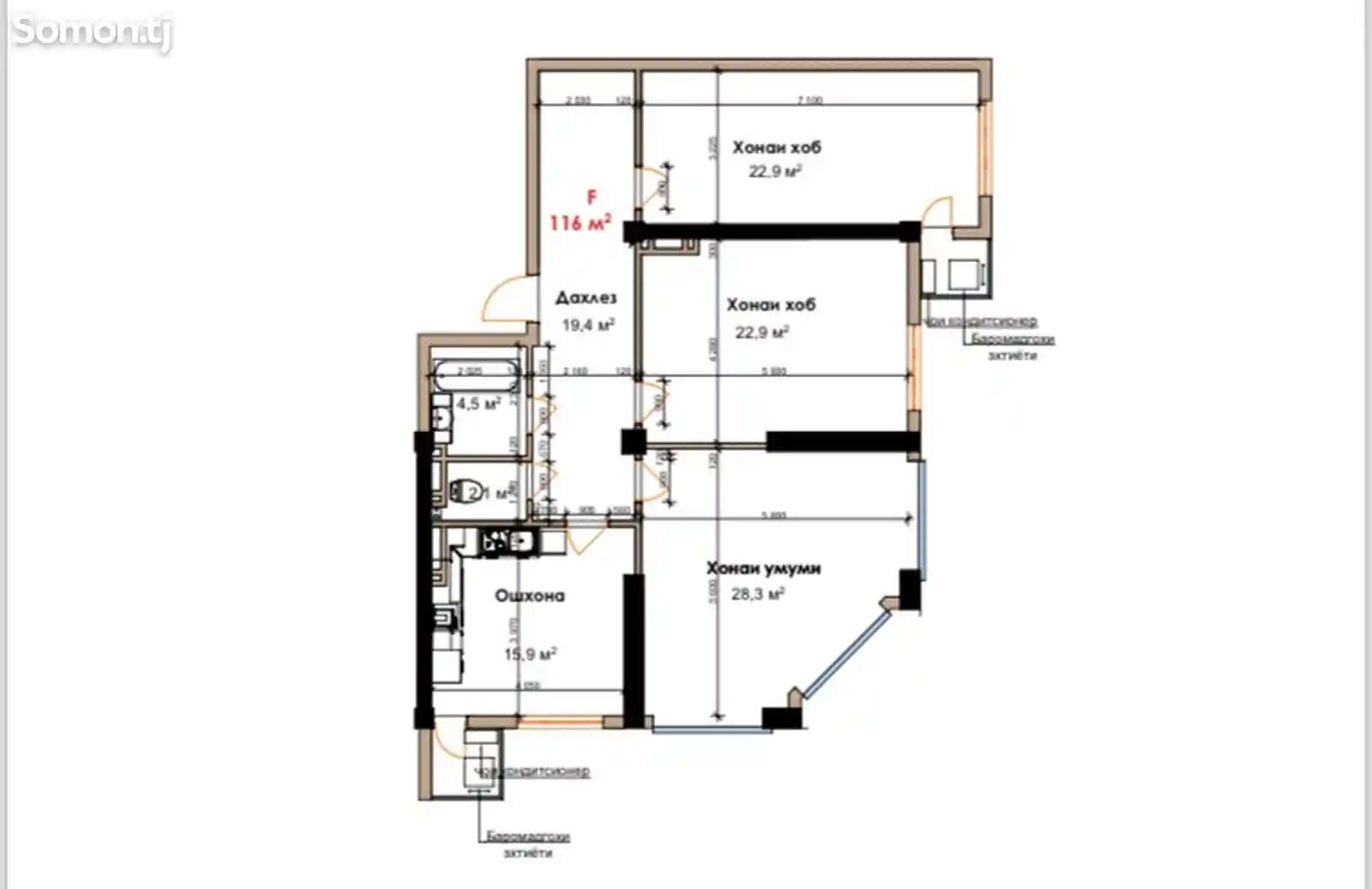 3-комн. квартира, 5 этаж, 116 м², Исмоили сомони-2