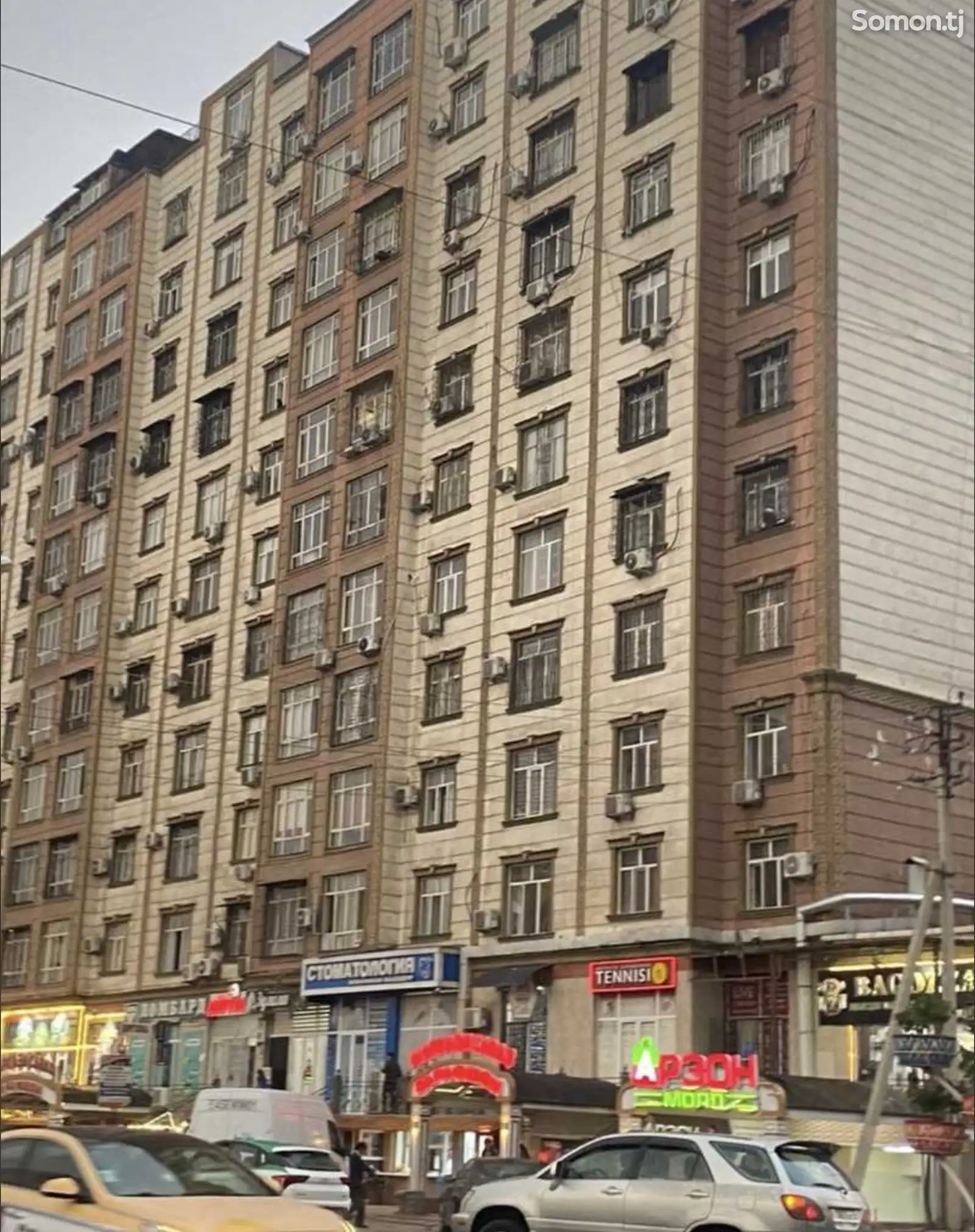 3-комн. квартира, 3 этаж, 120м², Зарафшон-1