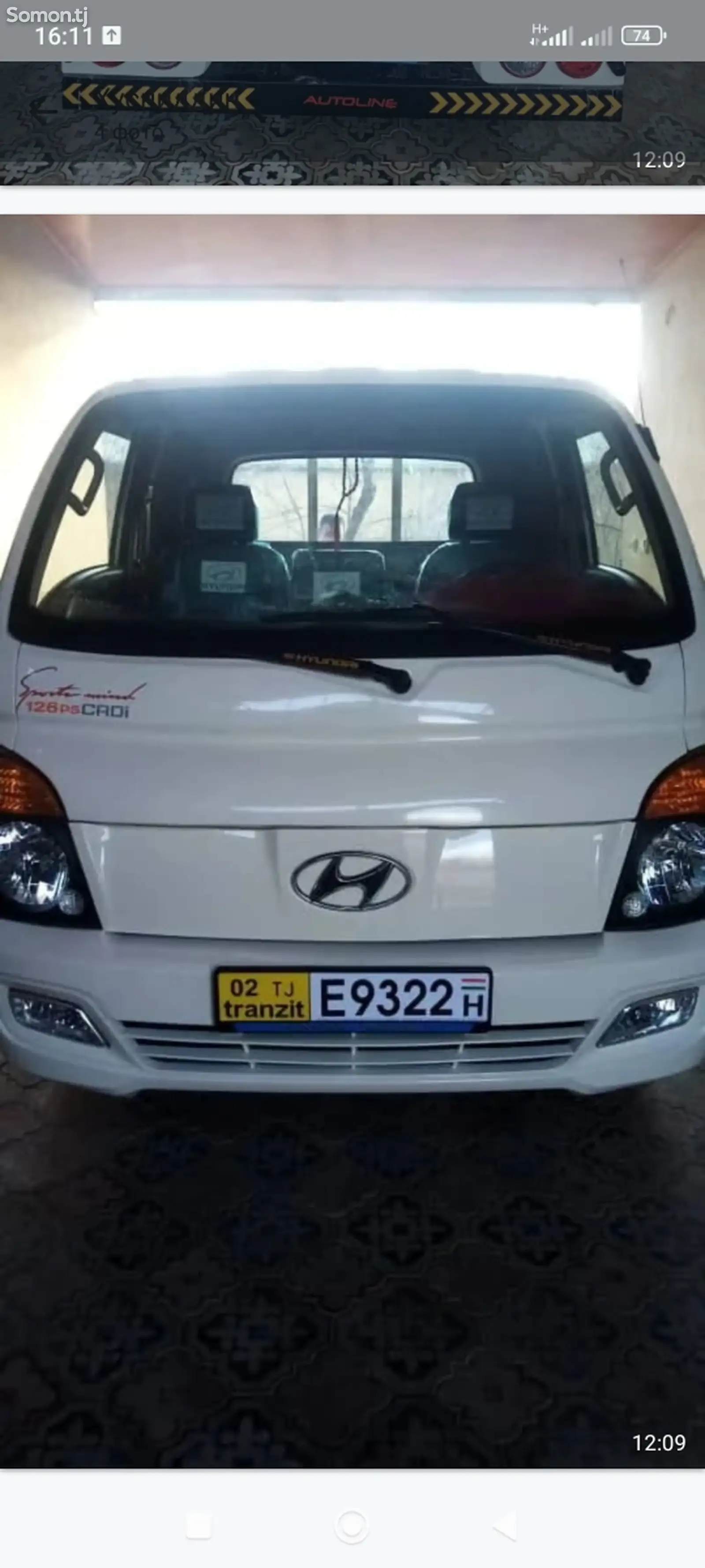 Бортовой автомобиль Hyundai Porter, 2010-1