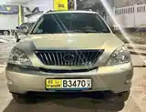 Lexus RX series, 2008-5