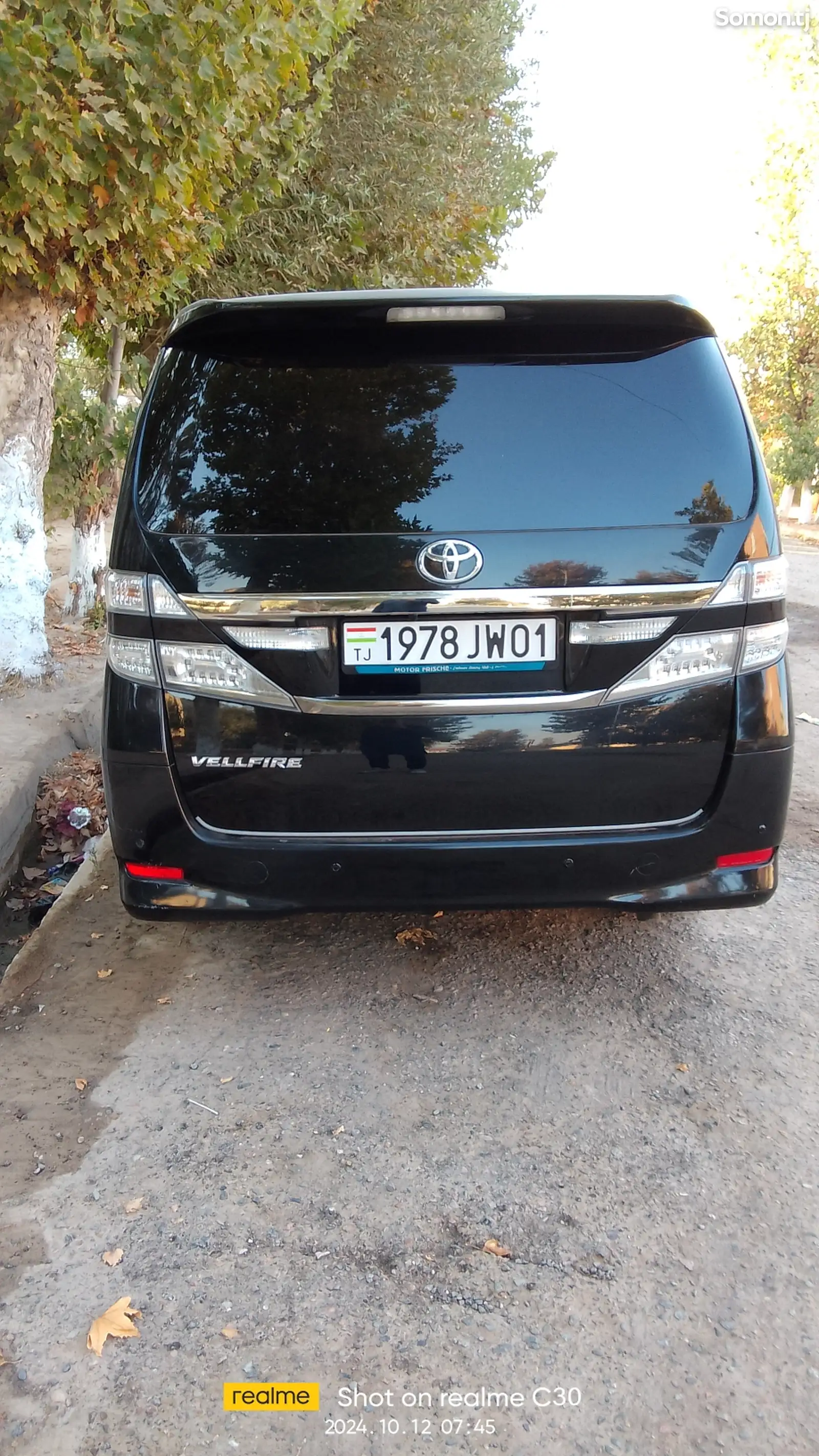 Toyota Vellfire, 2014-11