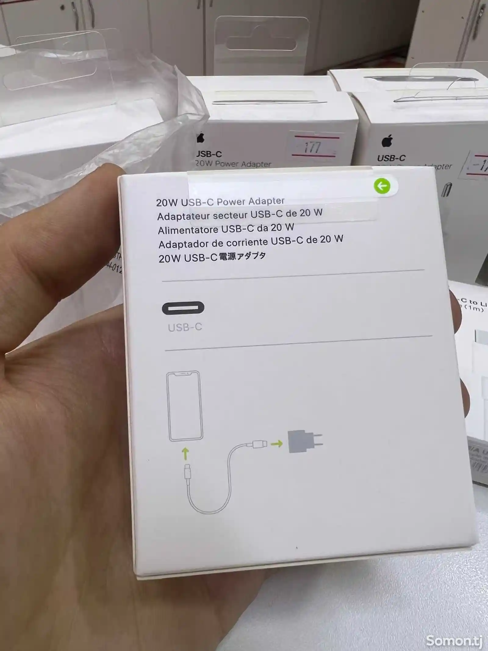 Зарядное устройство для Apple iPhone-8