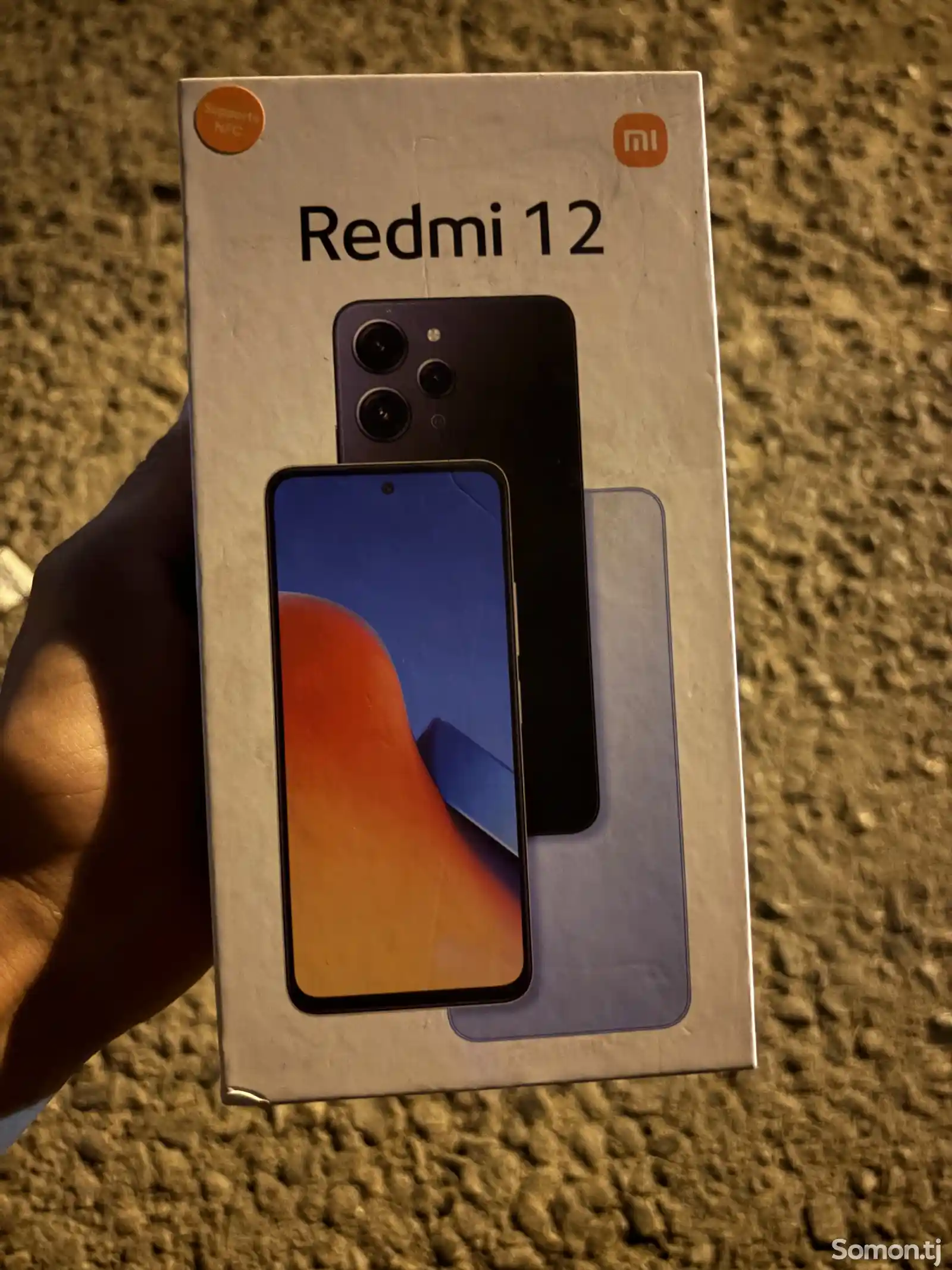 Xiaomi Redmi 12-2