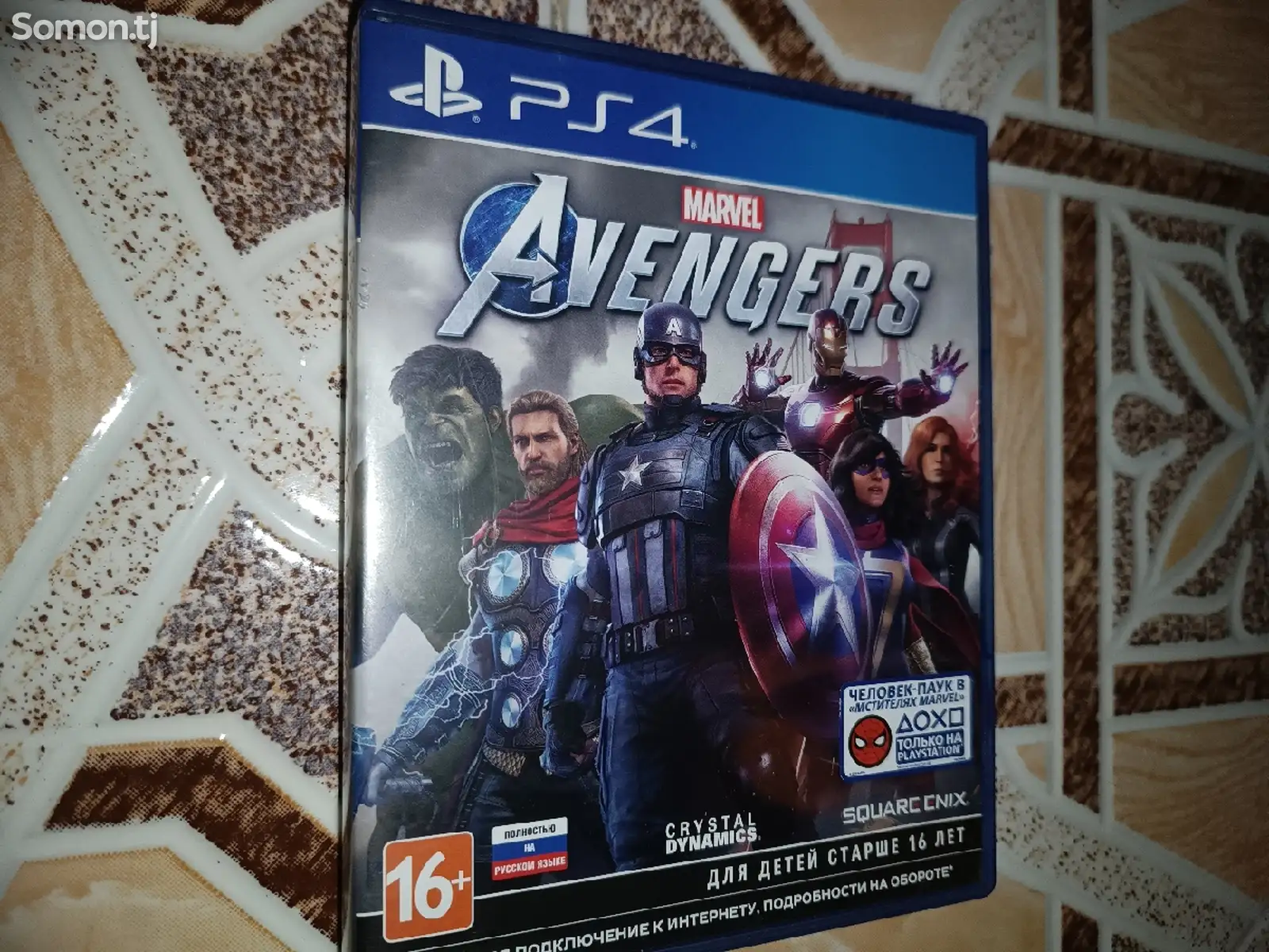 Игра для Sony PlayStation 4 PlayStation 5 MARVEL