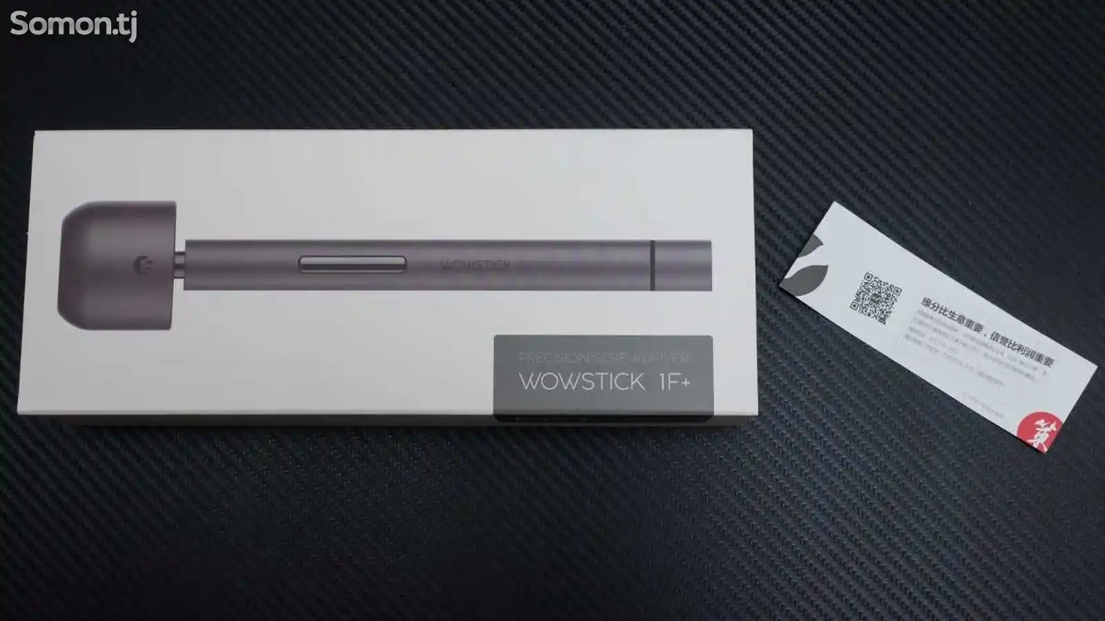Xiaomi Wowstick 1F+ электроотвертка 69 в 1-8