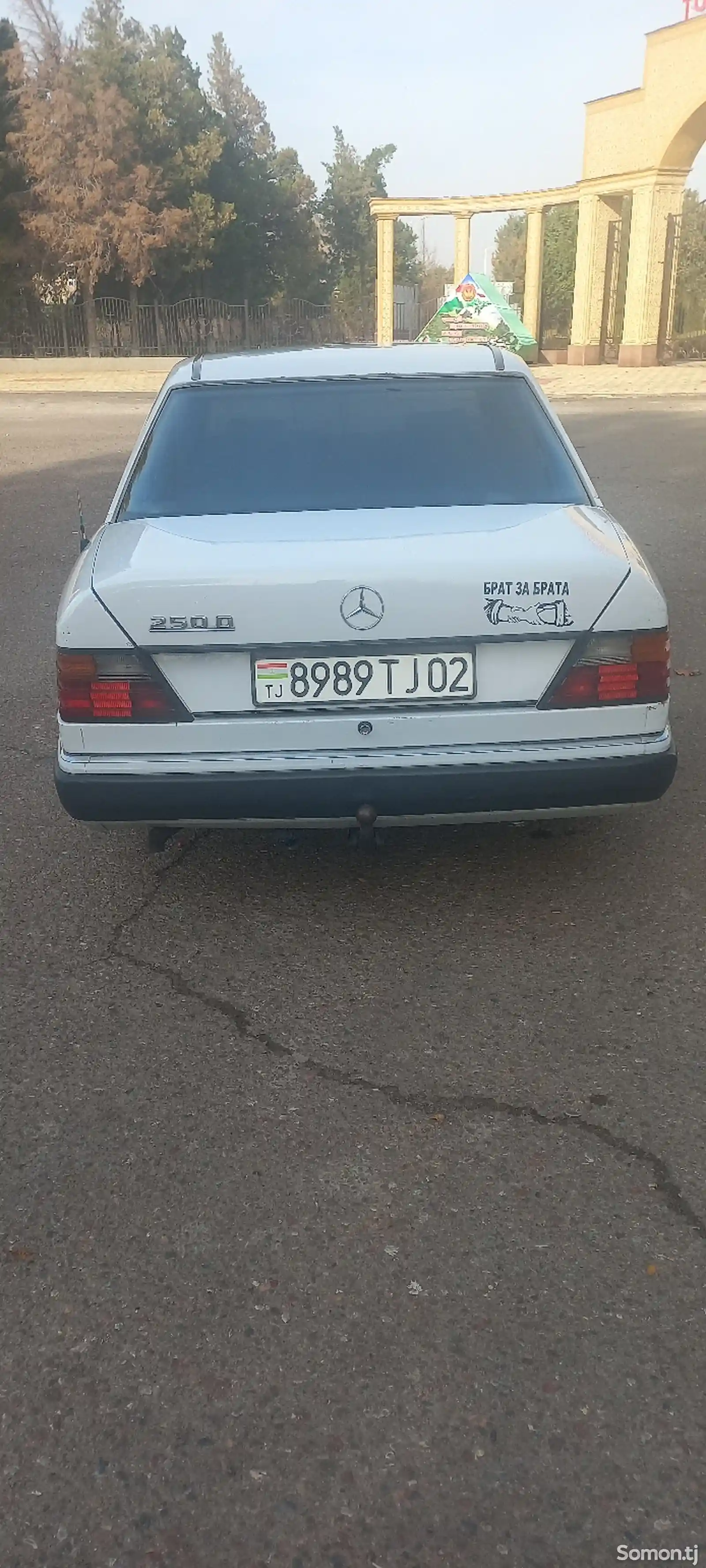 Mercedes-Benz W124, 1992-3