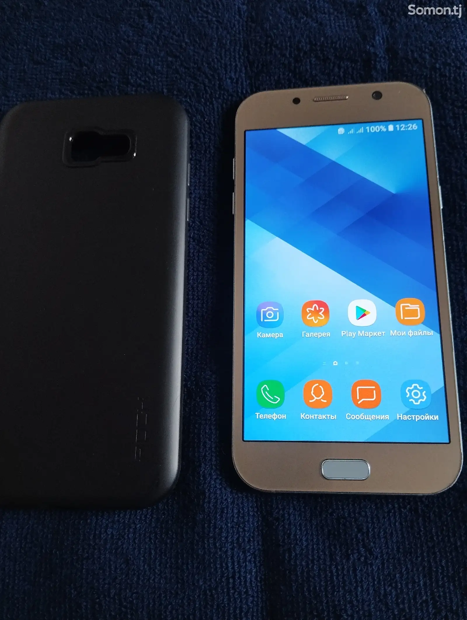 Samsung Galaxy A7-5