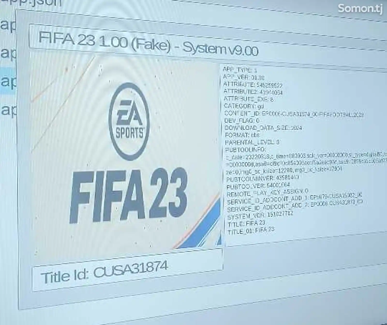 Игра Fifa23 для PS4 9.00