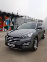 Hyundai Santa Fe, 2014-3