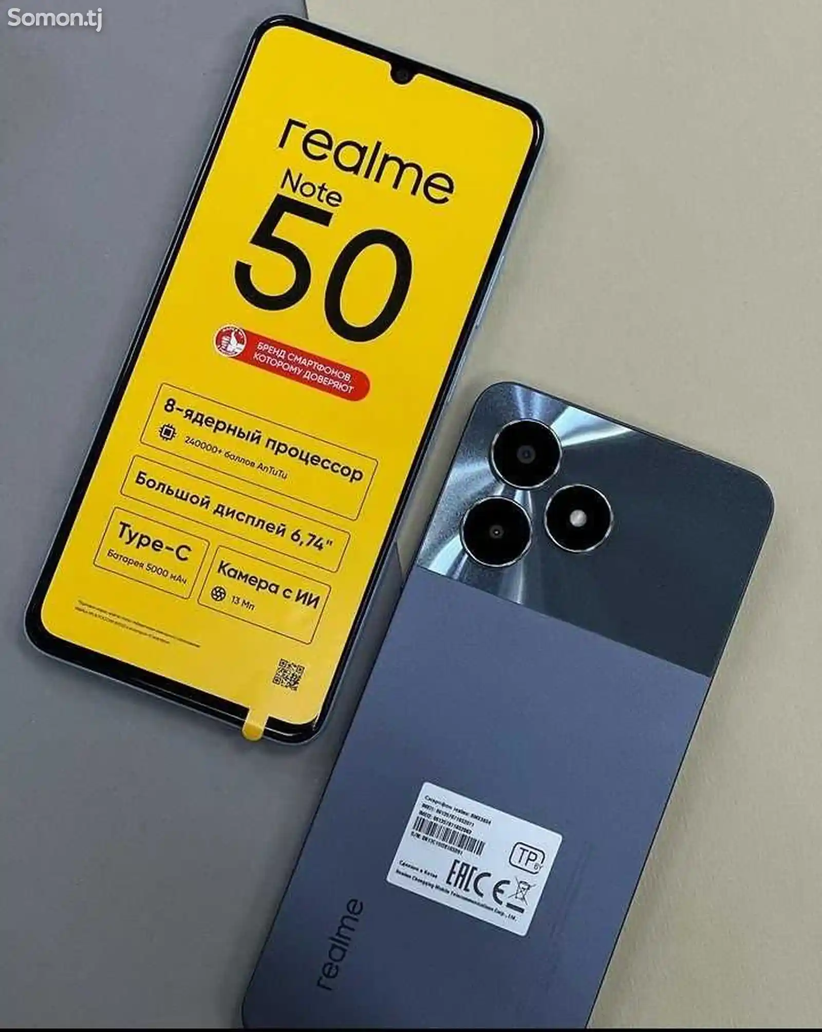 Realme Note 50 128gb global version-1