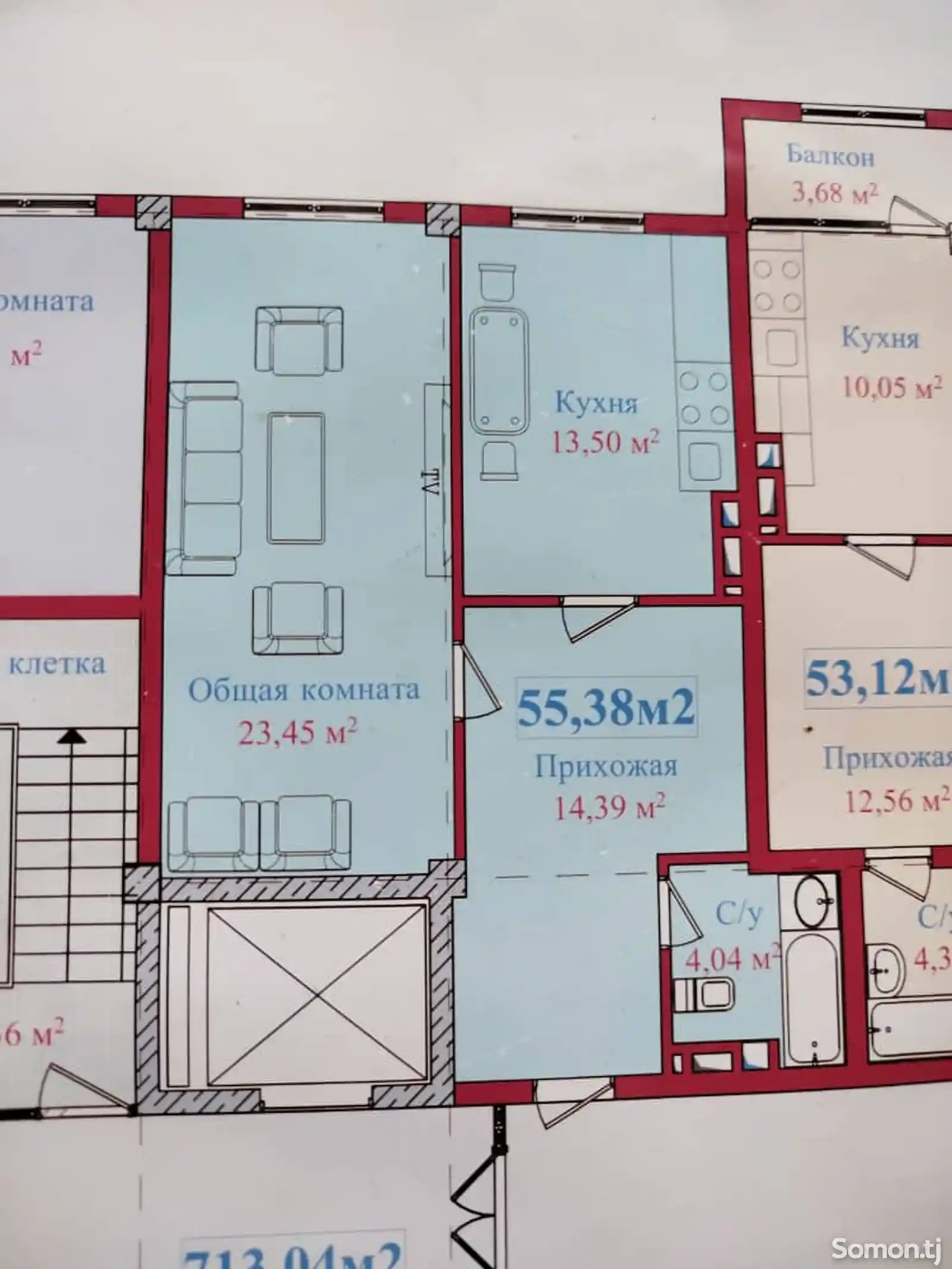 1-комн. квартира, 1 этаж, 56 м², Поликлиникаи нав-1