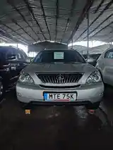 Lexus RX series, 2008-7