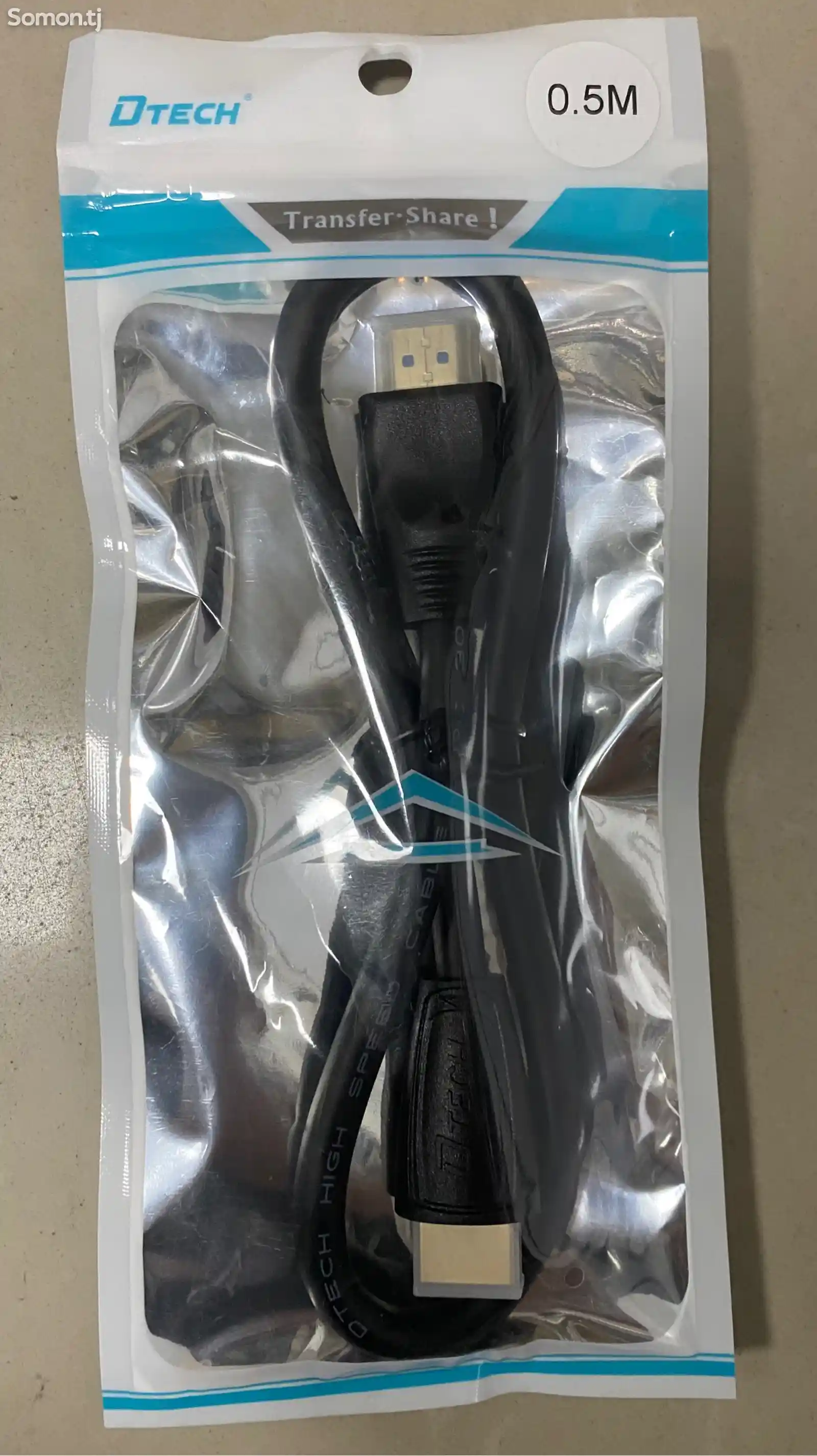 Кабель HDMI 0.5m-2