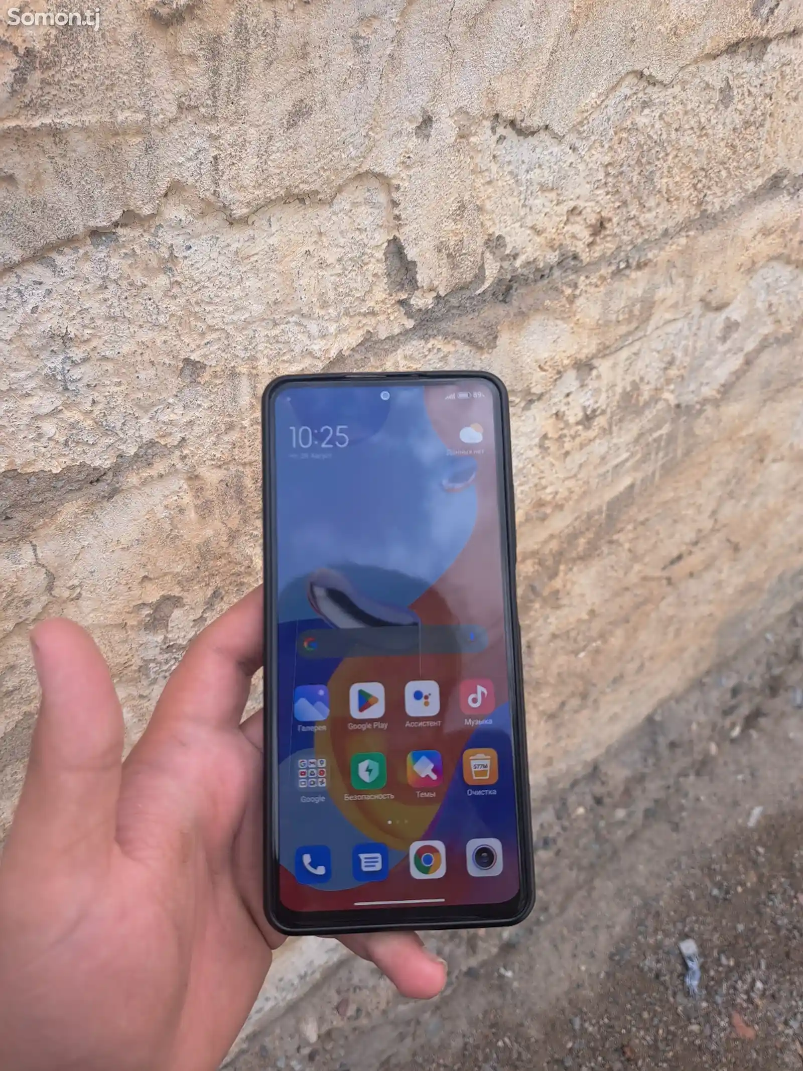 Xiaomi Redmi Note 11 Pro-4