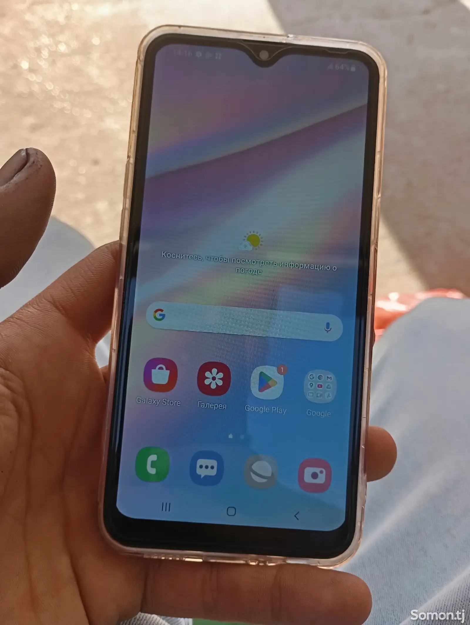 Samsung Galaxy A10s-3