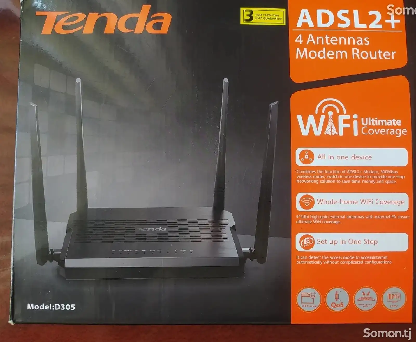 Wi-Fi роутер Tenda D305-1