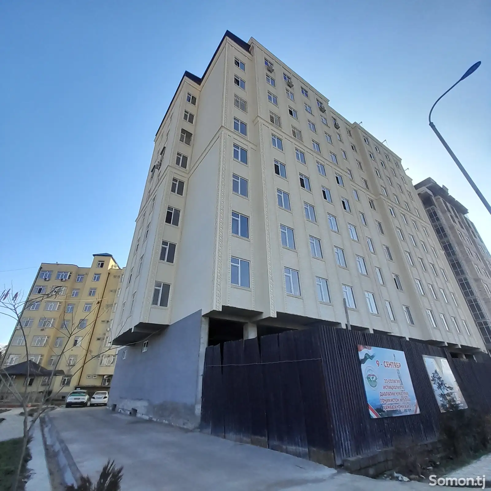 2-комн. квартира, 9 этаж, 70 м², Сомониён-1